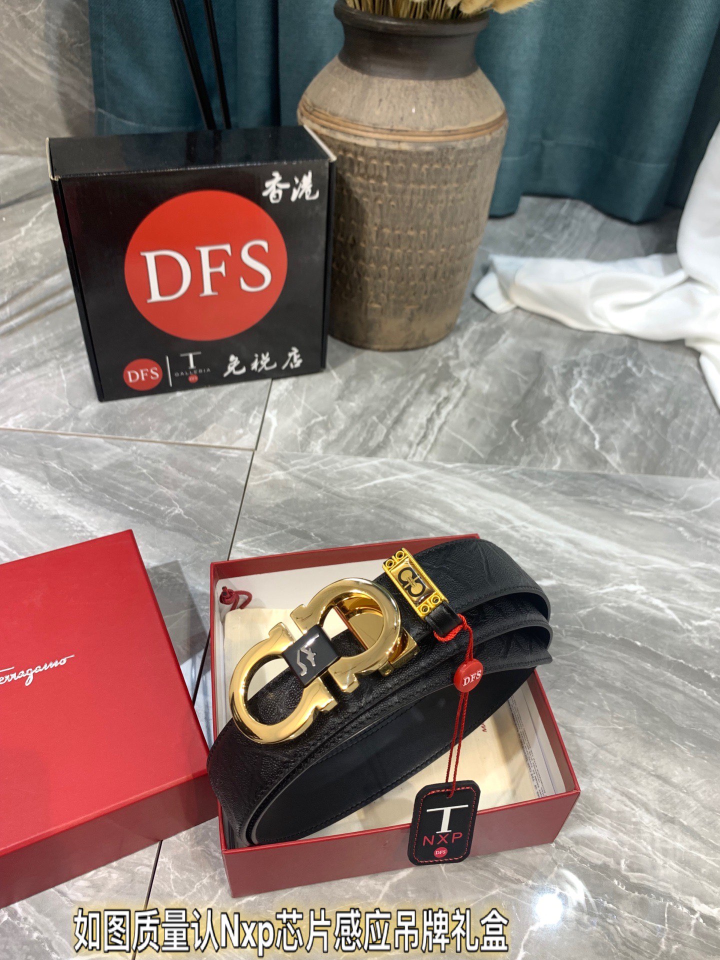 Streetwear Belt Ferragamo 319307 size:3.5cm - vstockx