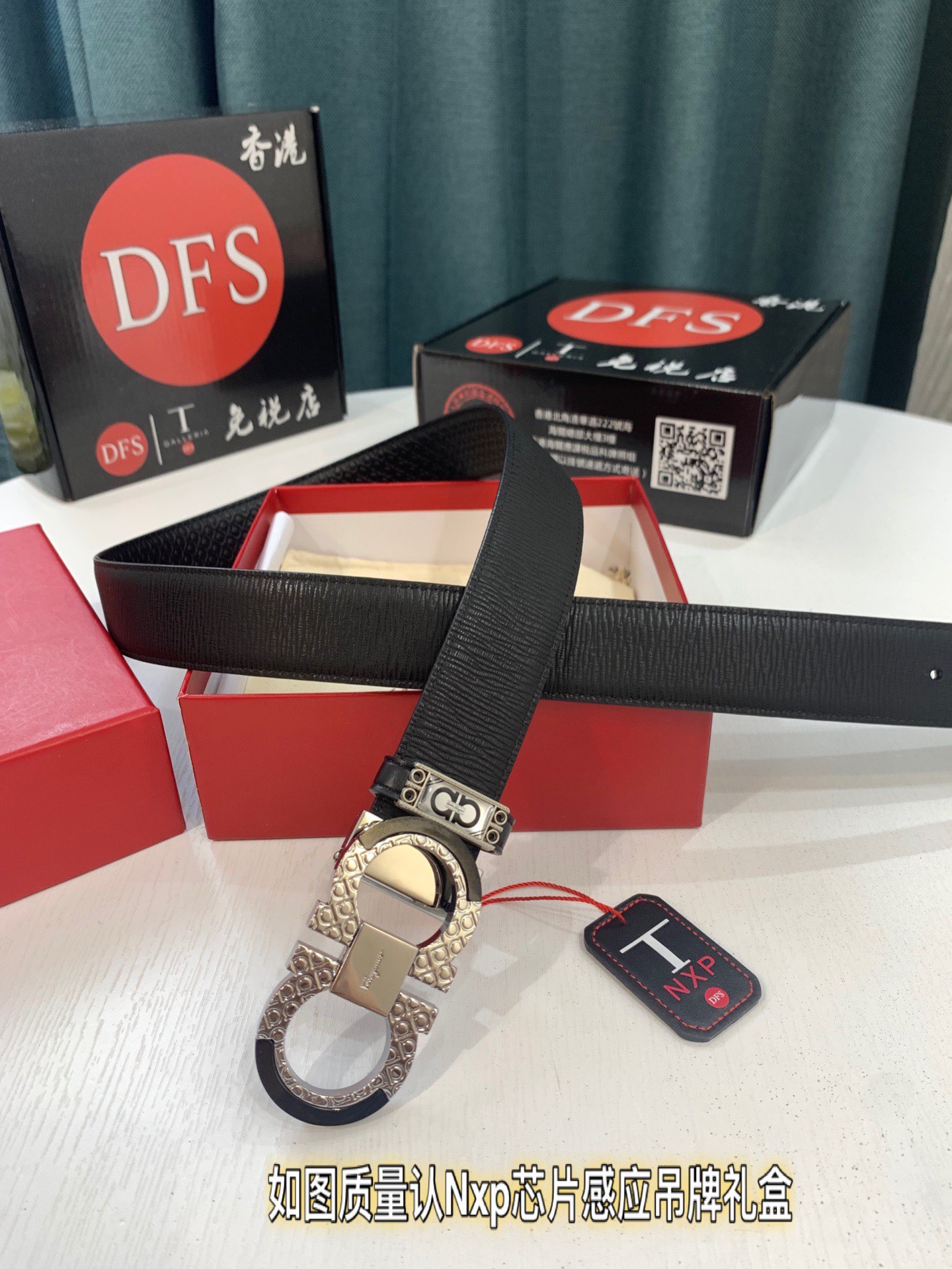 Streetwear Belt Ferragamo 319491 size:3.5cm - vstockx