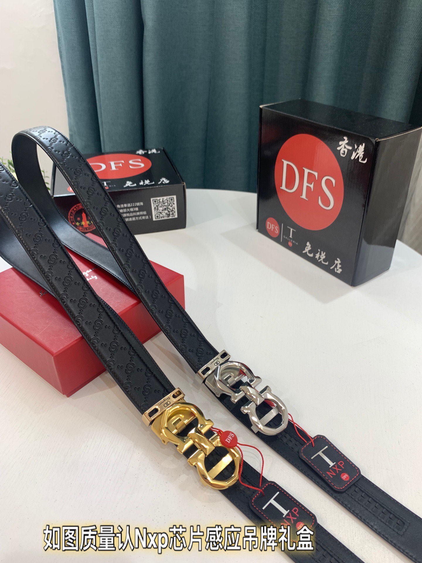 Streetwear Belt Ferragamo 319251 size:3.5cm - vstockx