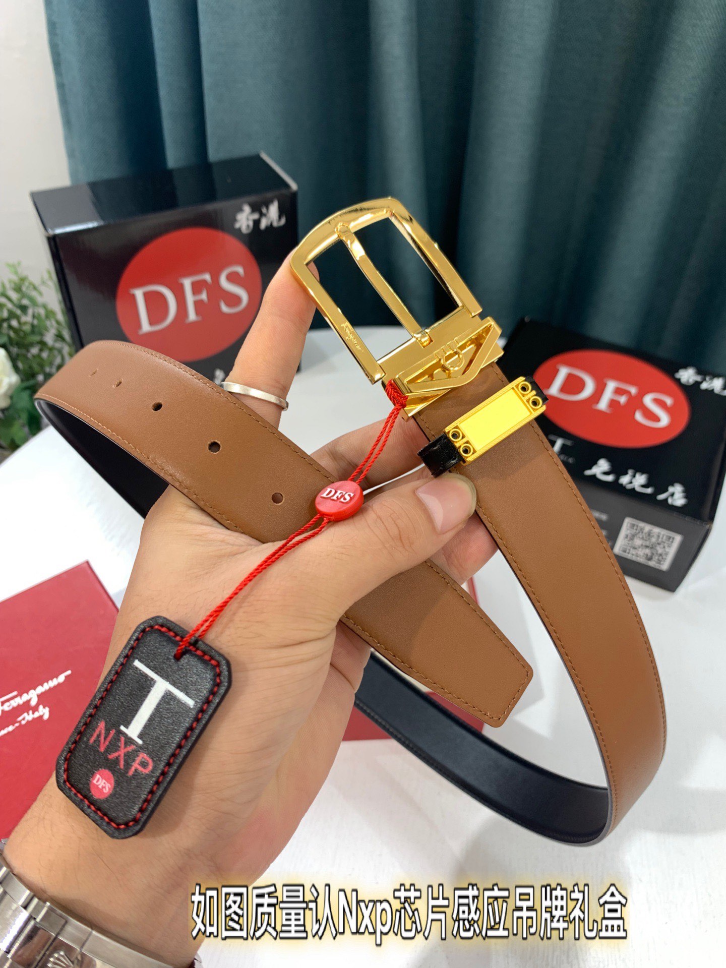 Streetwear Belt Ferragamo 319248 size:3.5cm - vstockx