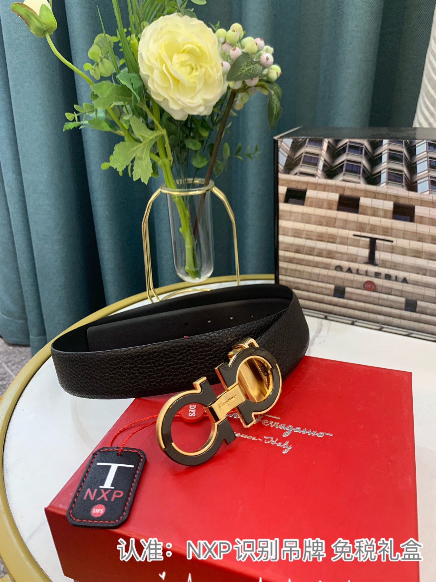 Streetwear Belt Ferragamo 319103 size:3.5cm - vstockx