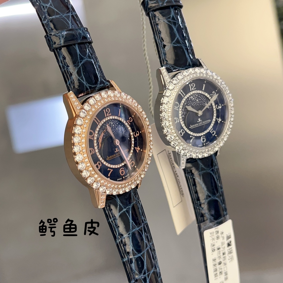 Watches Jaeger-LeCoultre 322215 size:34*11 mm - vstockx