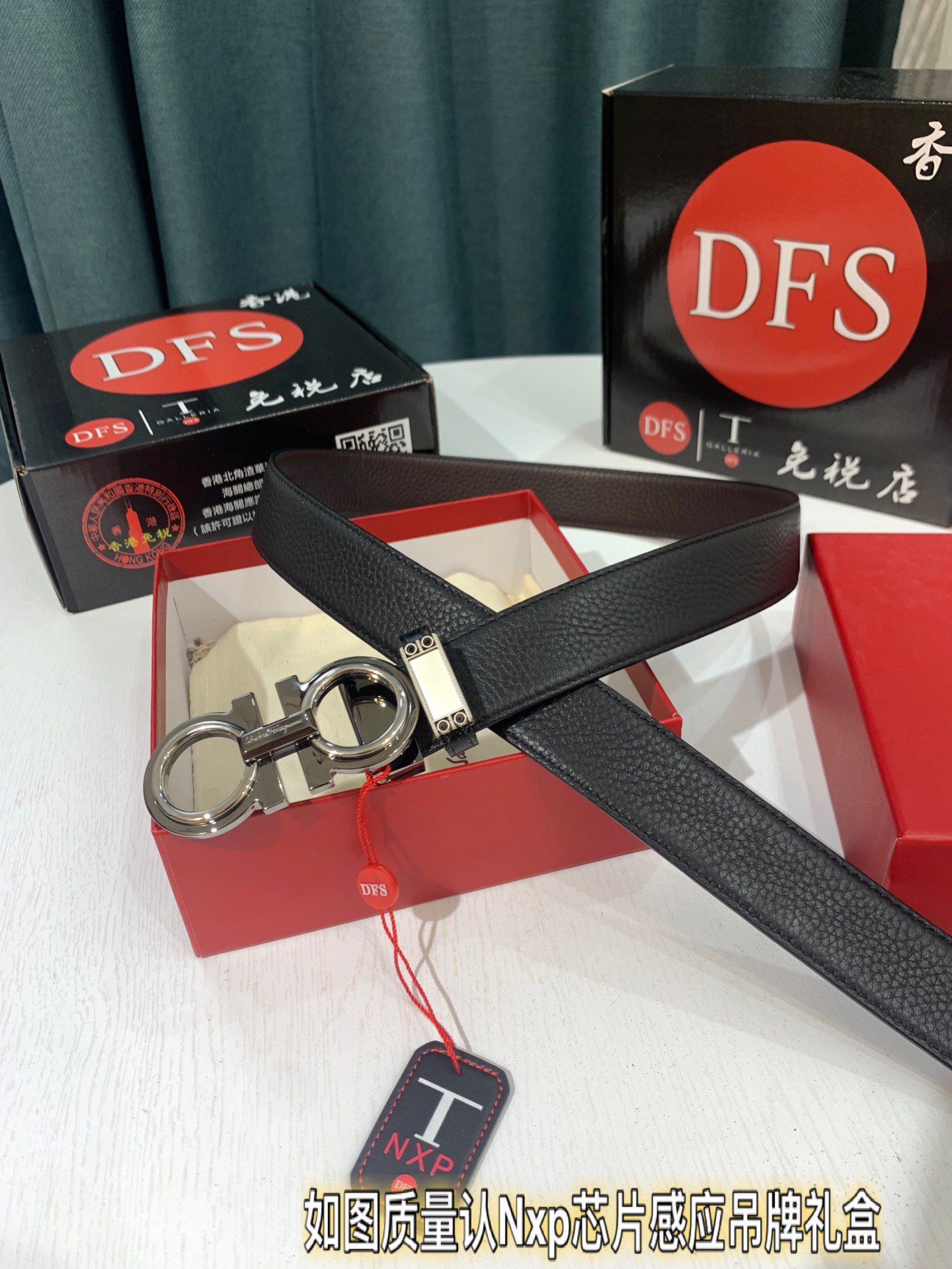 Streetwear Belt Ferragamo 319522 size:3.5cm - vstockx