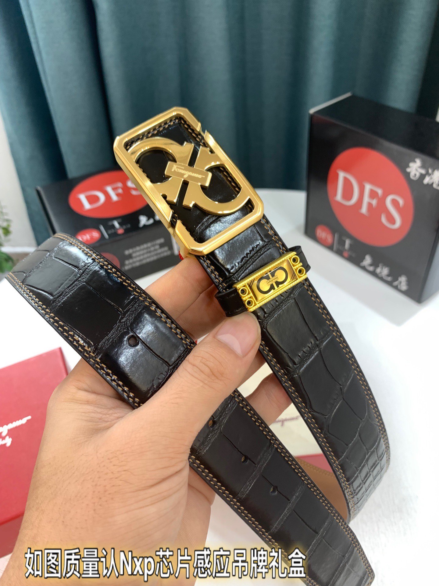 Streetwear Belt Ferragamo 319271 size:3.5cm - vstockx