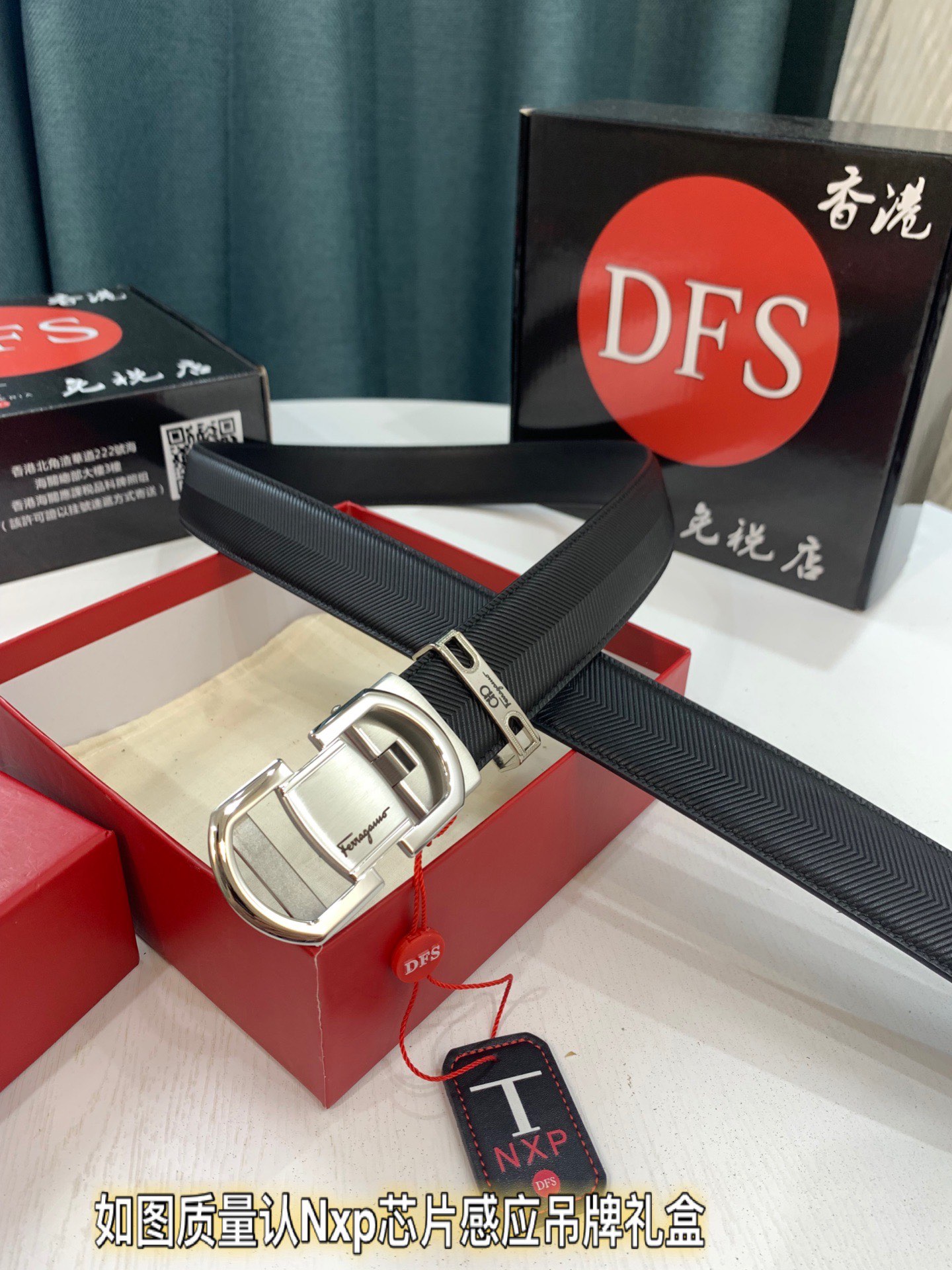 Streetwear Belt Ferragamo 319264 size:3.5cm - vstockx