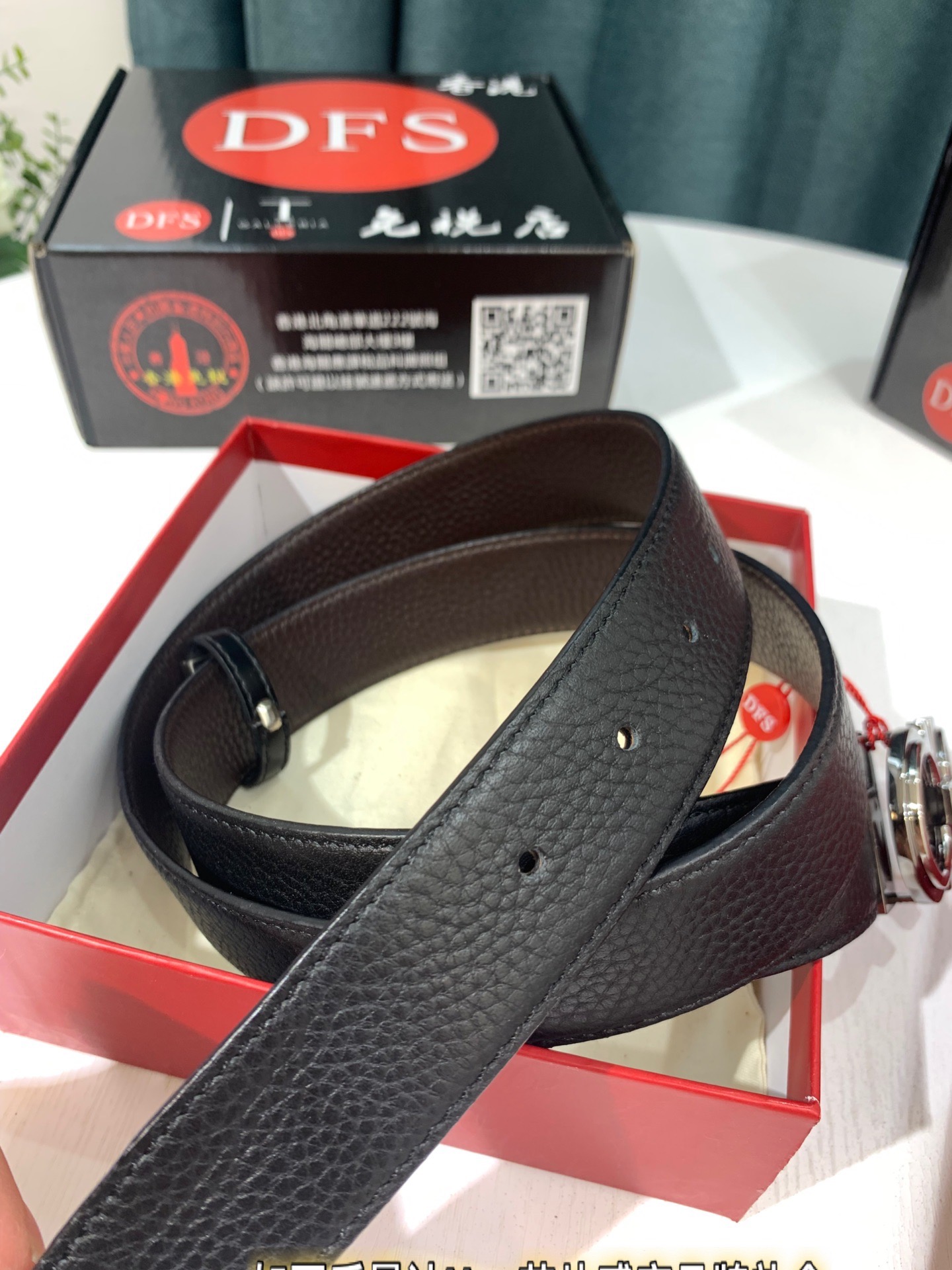 Streetwear Belt Ferragamo 319522 size:3.5cm - vstockx