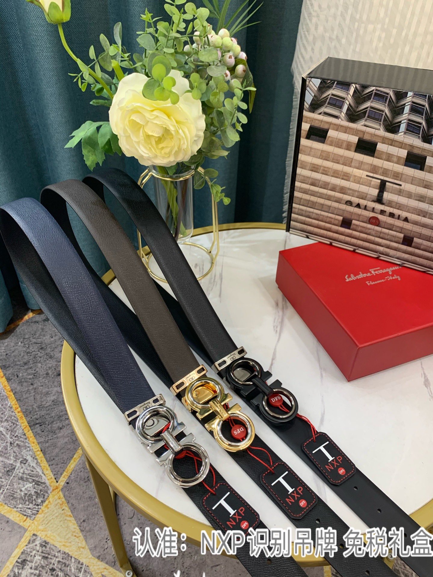 Streetwear Belt Ferragamo 319090 size:3.5cm - vstockx