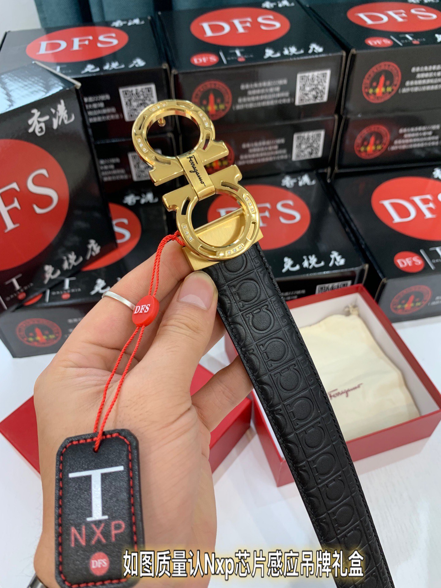 Streetwear Belt Ferragamo 319231 size:3.5cm - vstockx