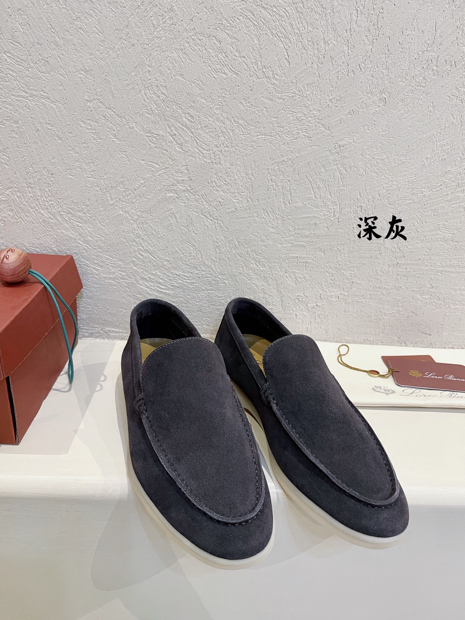 Loro Piana shoes 196 - vstockx