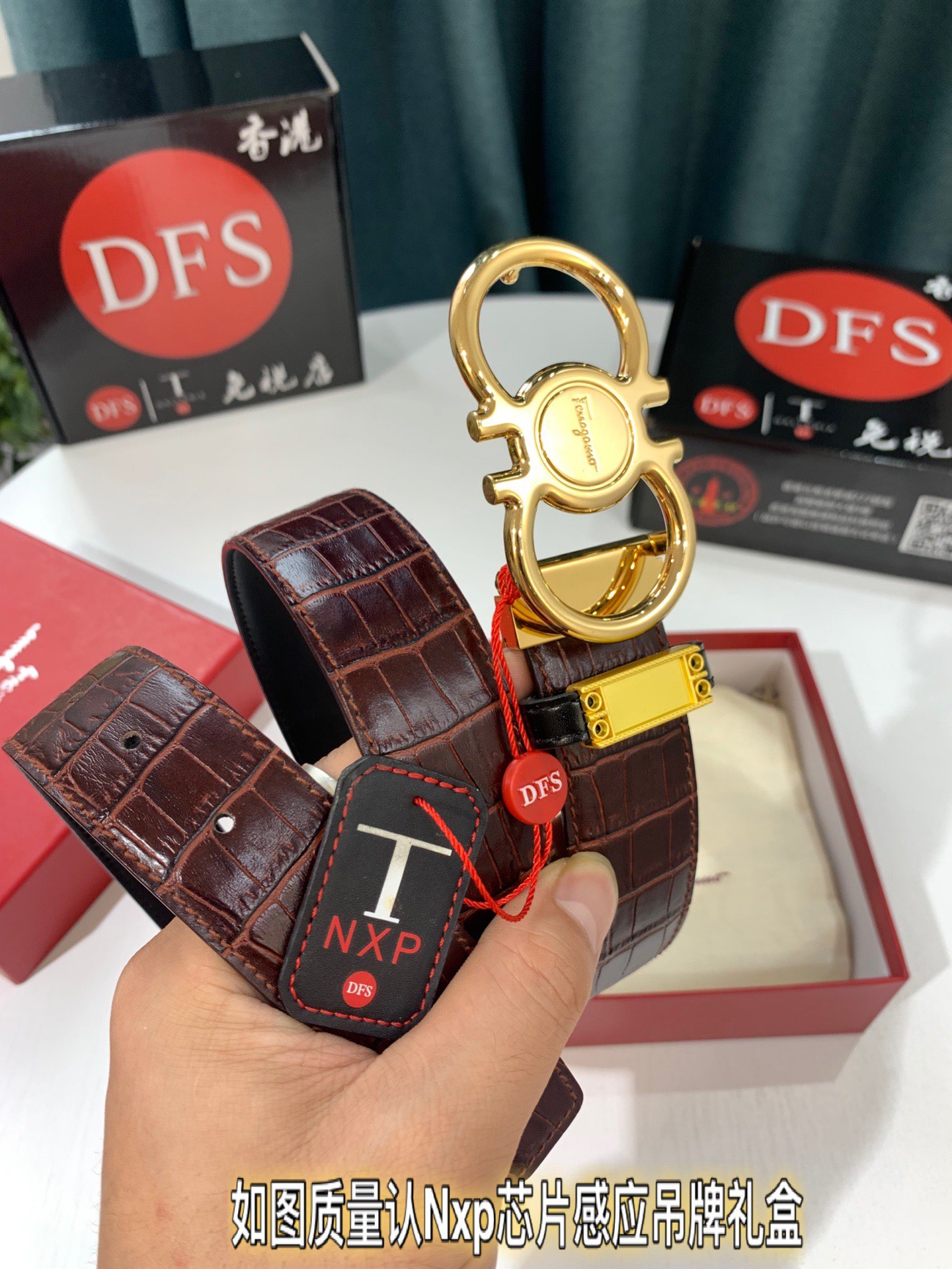 Streetwear Belt Ferragamo 319496 size:3.5cm - vstockx