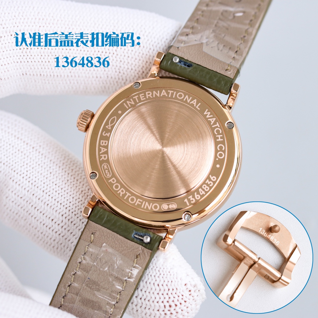 Watches IWS 322970 size:37*9.4 mm - vstockx