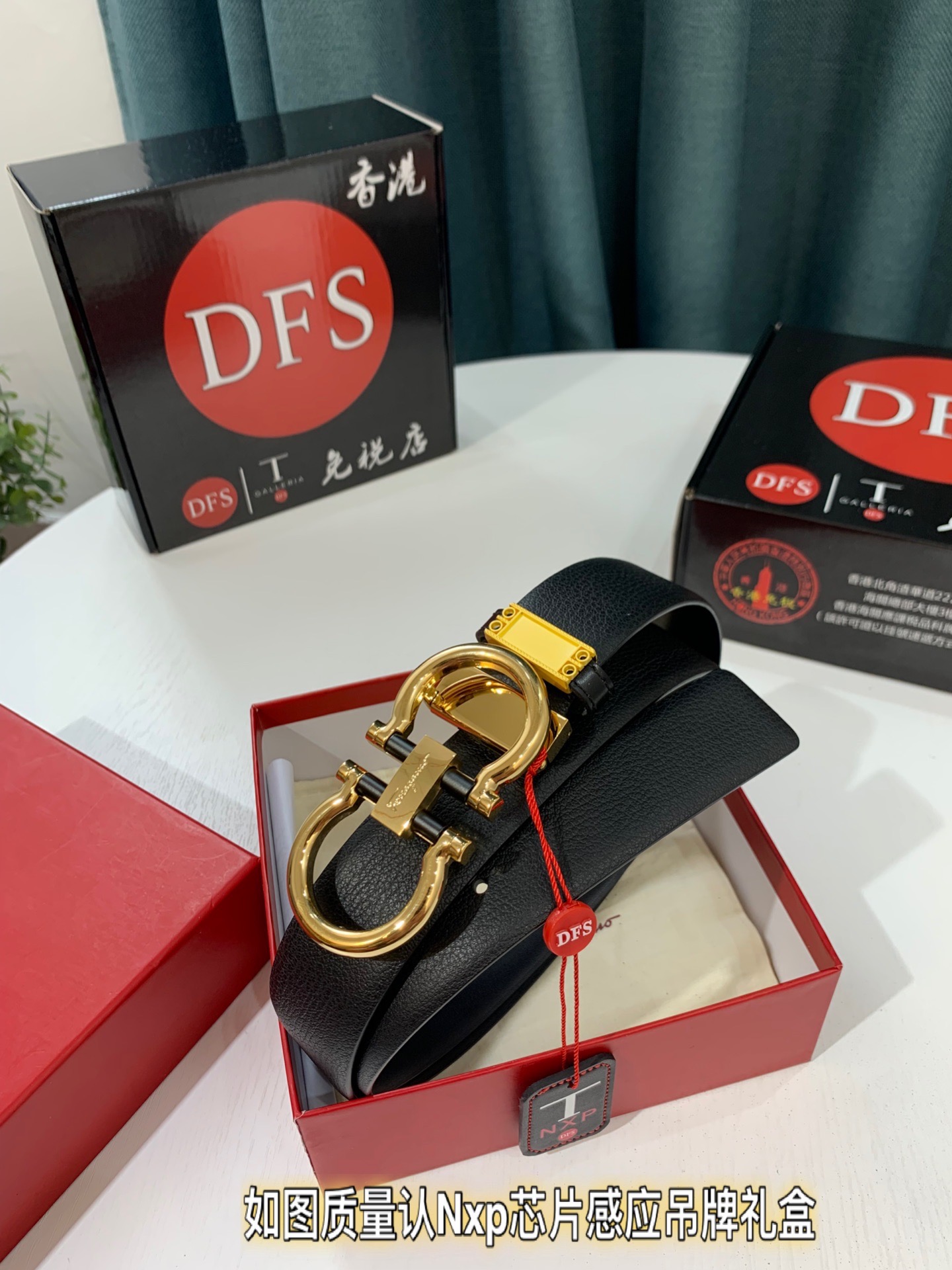 Streetwear Belt Ferragamo 319504 size:3.5cm - vstockx