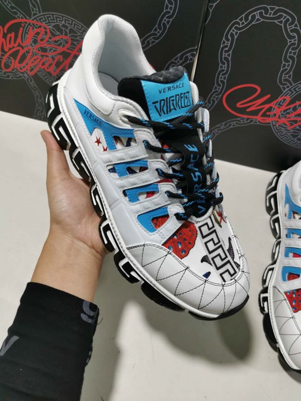 Versace Trigreca Tresor de la Mer Print White Blue Purple - vstockx