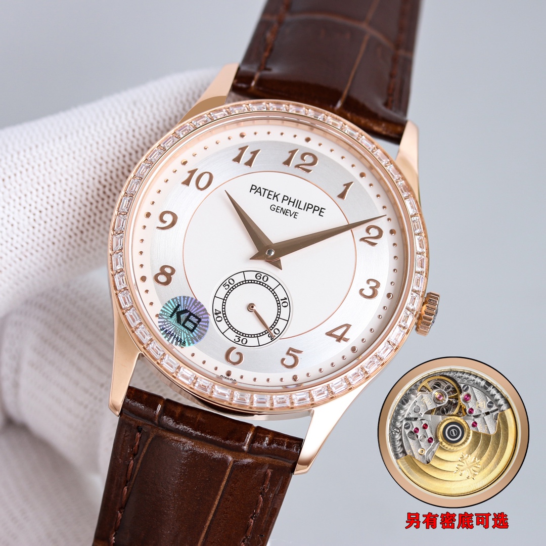 Watches Patek Philippe 314623 - vstockx