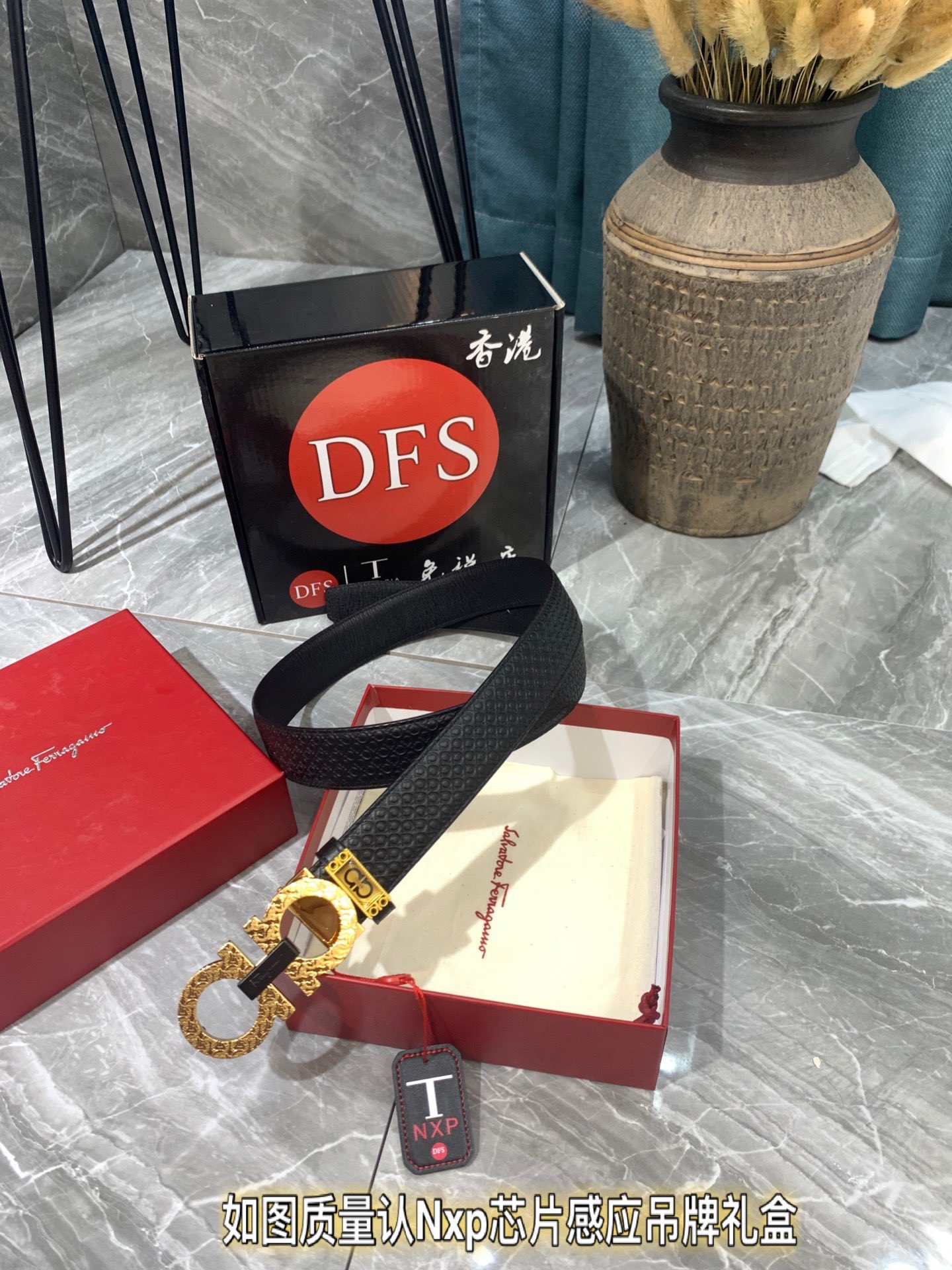 Streetwear Belt Ferragamo 319381 size:3.5cm - vstockx