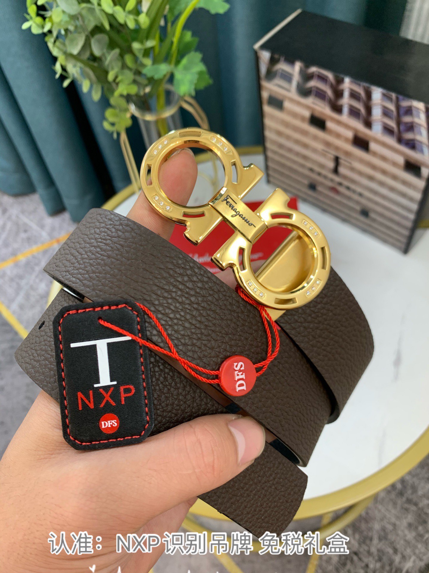 Streetwear Belt Ferragamo 319098 size:3.5cm - vstockx