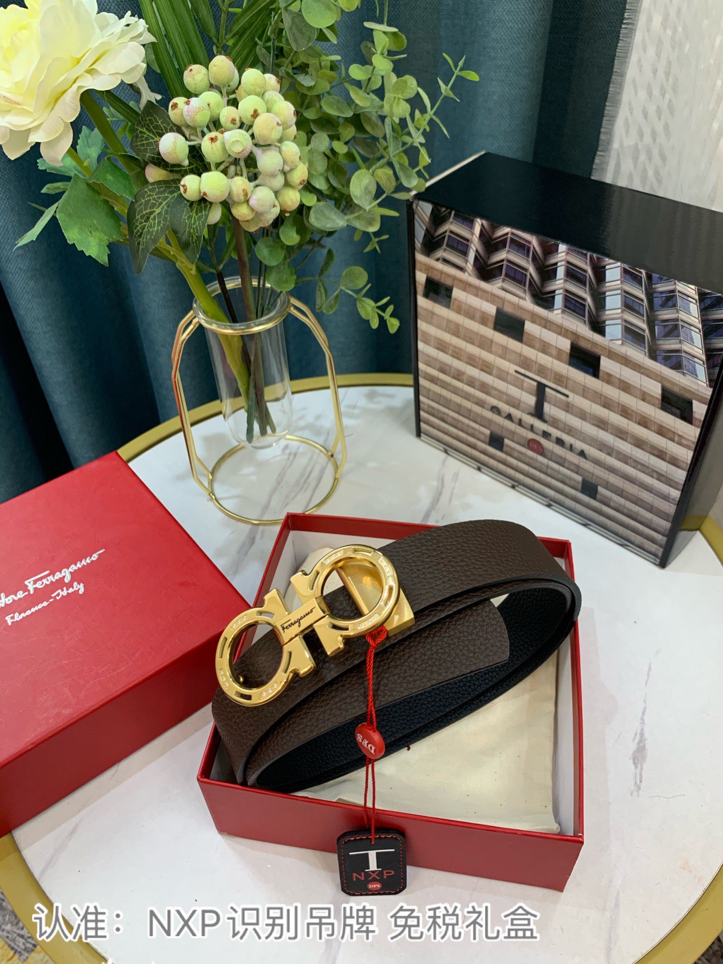 Streetwear Belt Ferragamo 319126 size:3.5cm - vstockx