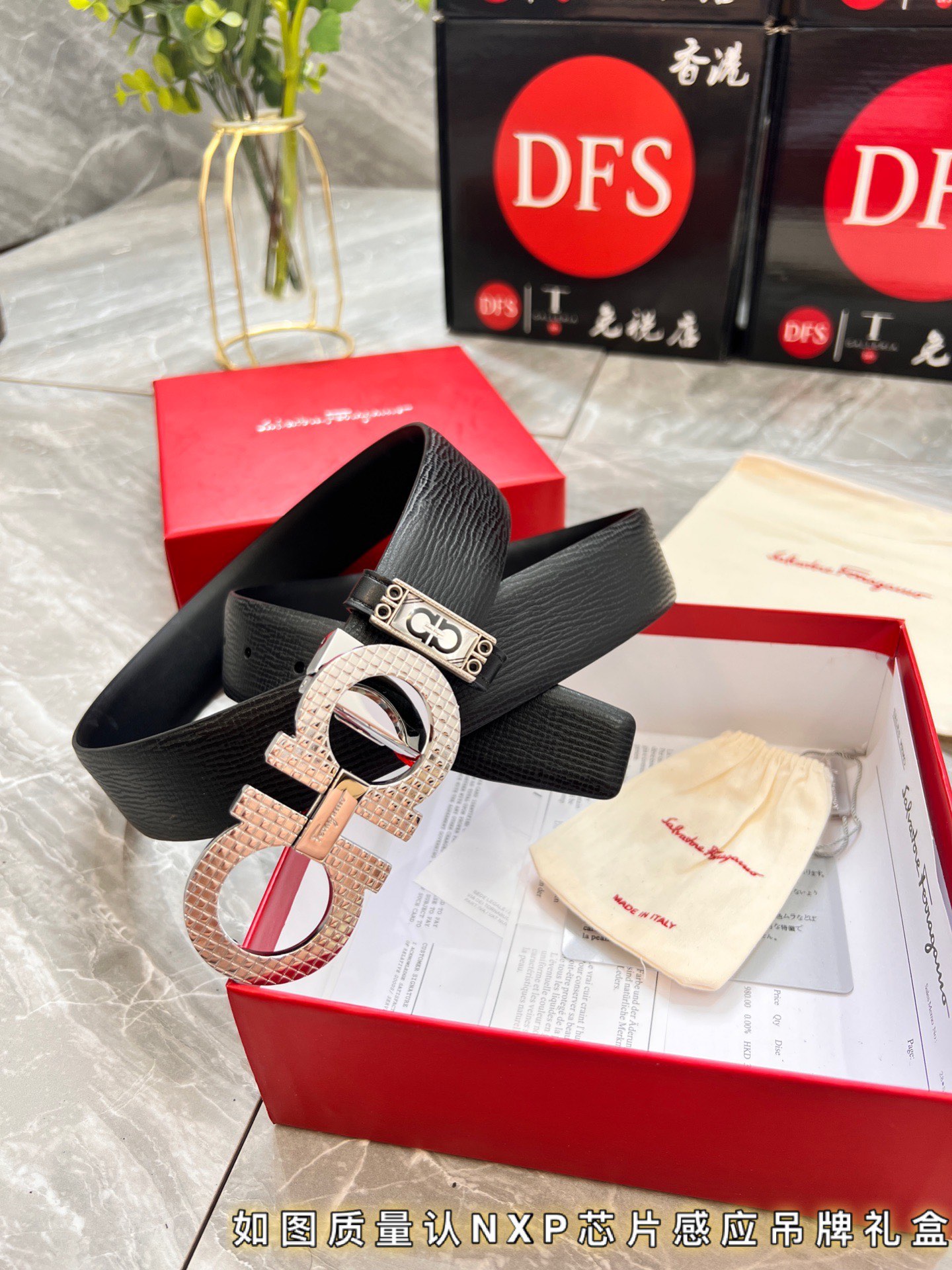 Streetwear Belt Ferragamo 319841 size:3.5cm - vstockx