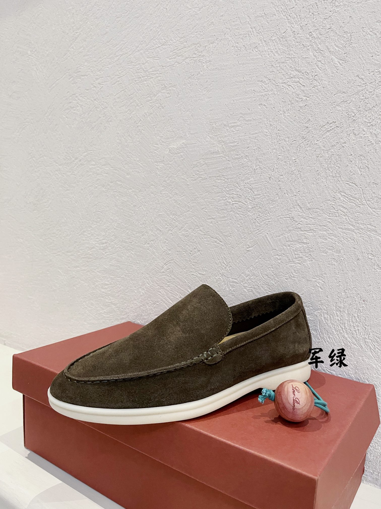 Loro Piana shoes 194 - vstockx