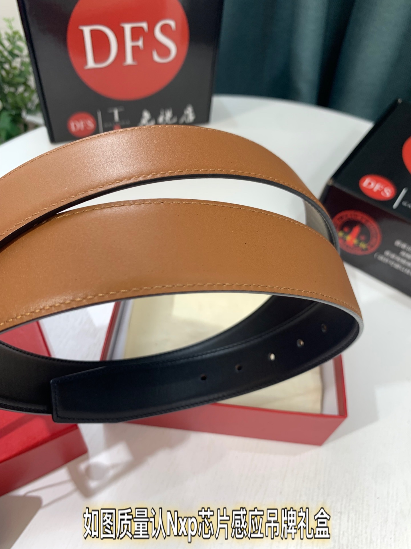 Streetwear Belt Ferragamo 319248 size:3.5cm - vstockx
