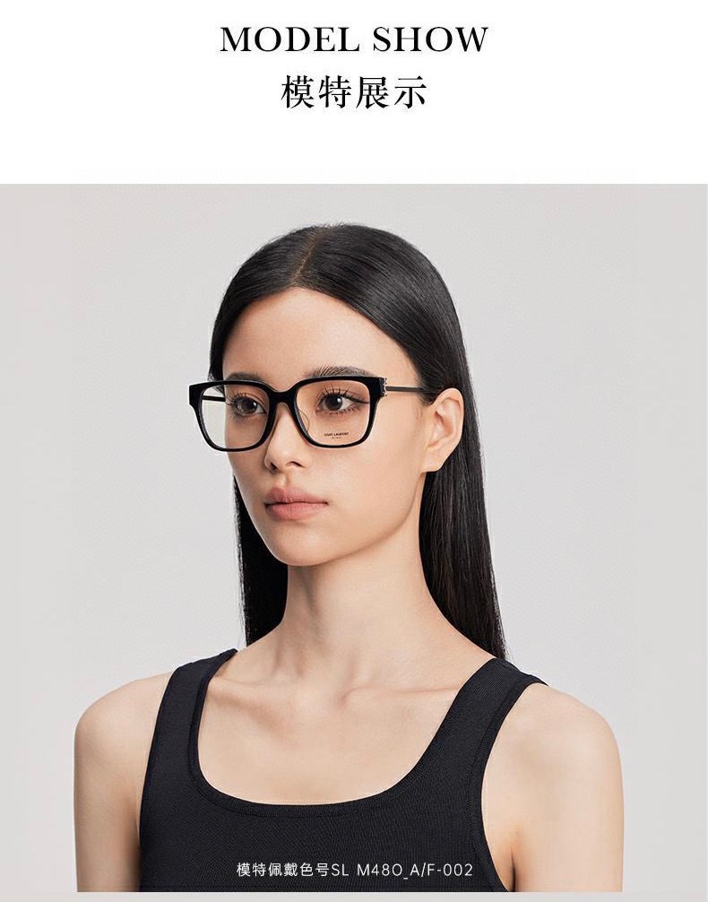 Sunglasses SAINT LAURENT SL M480 ~SIZE:54-17- - vstockx