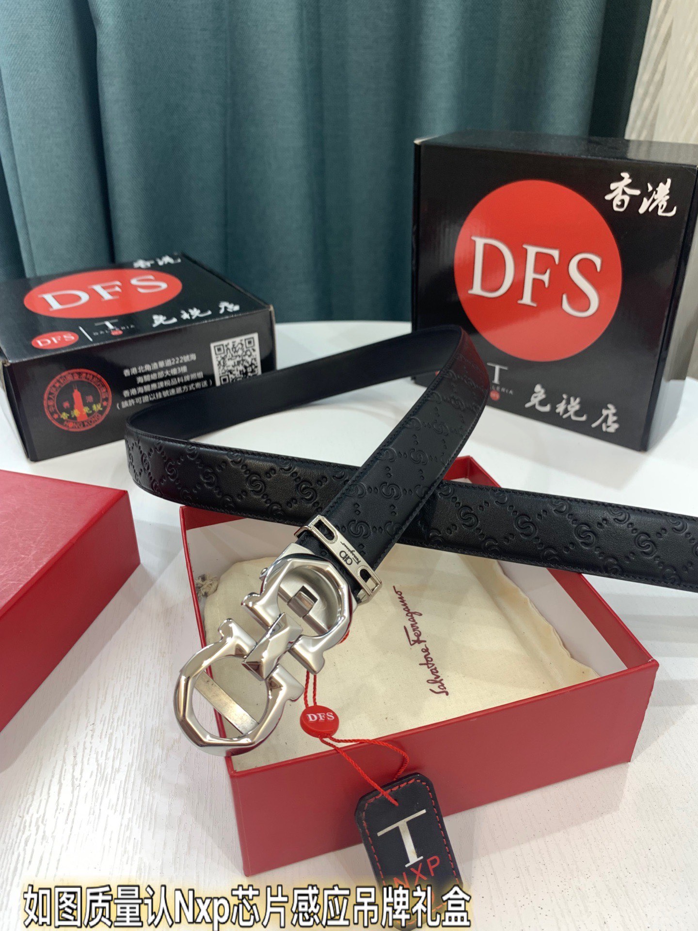 Streetwear Belt Ferragamo 319252 size:3.5cm - vstockx