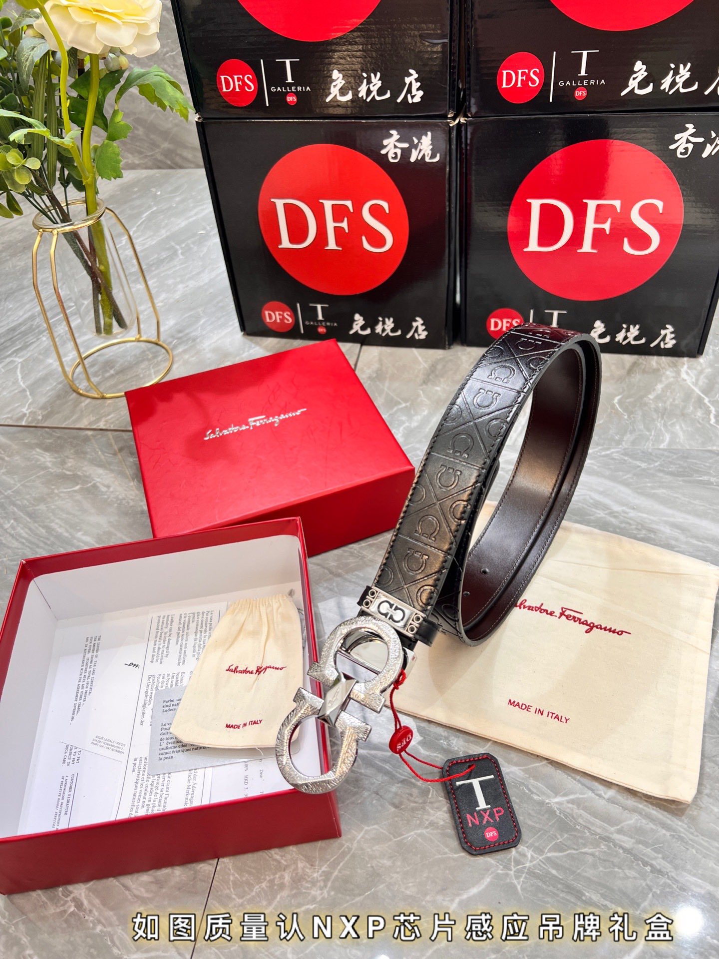 Streetwear Belt Ferragamo 319924 size:3.5cm - vstockx