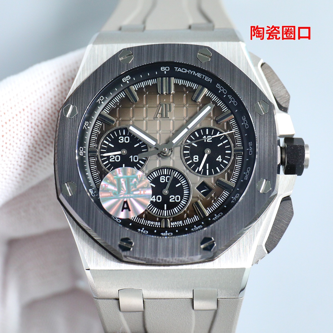 Watches AudemarsPiguet 323133 size:44*17 mm - vstockx