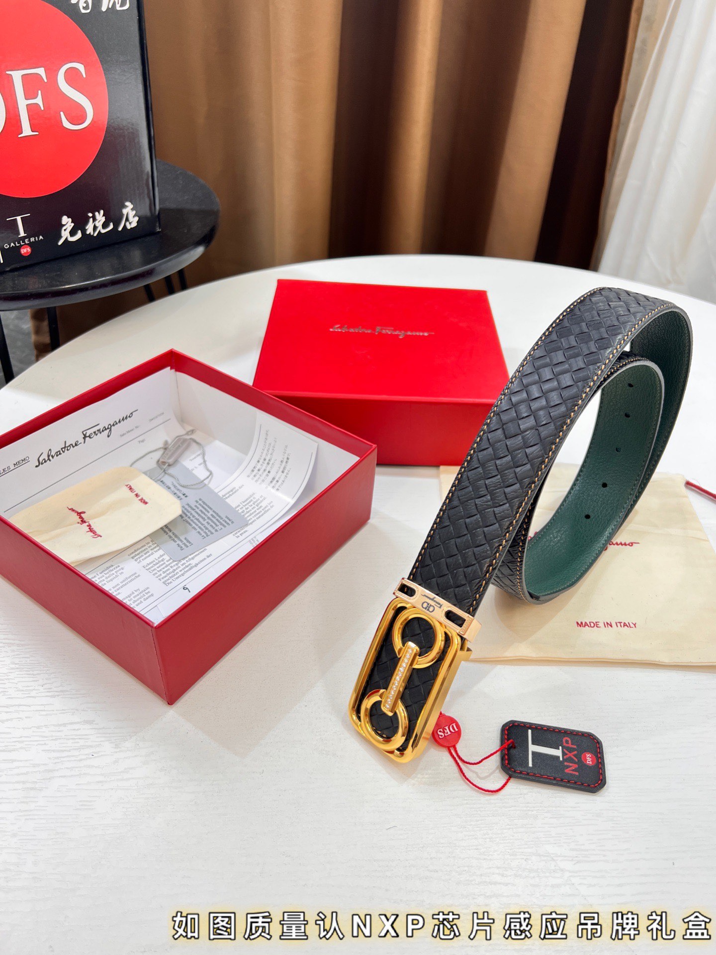 Streetwear Belt Ferragamo 319766 size:3.5cm - vstockx