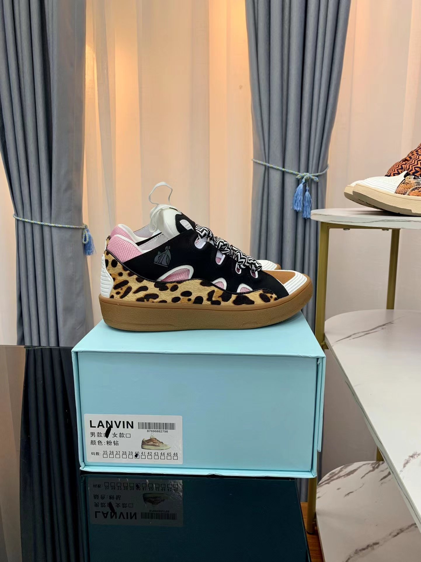 Lanvin Leather Curb Leopard Yellow - vstockx