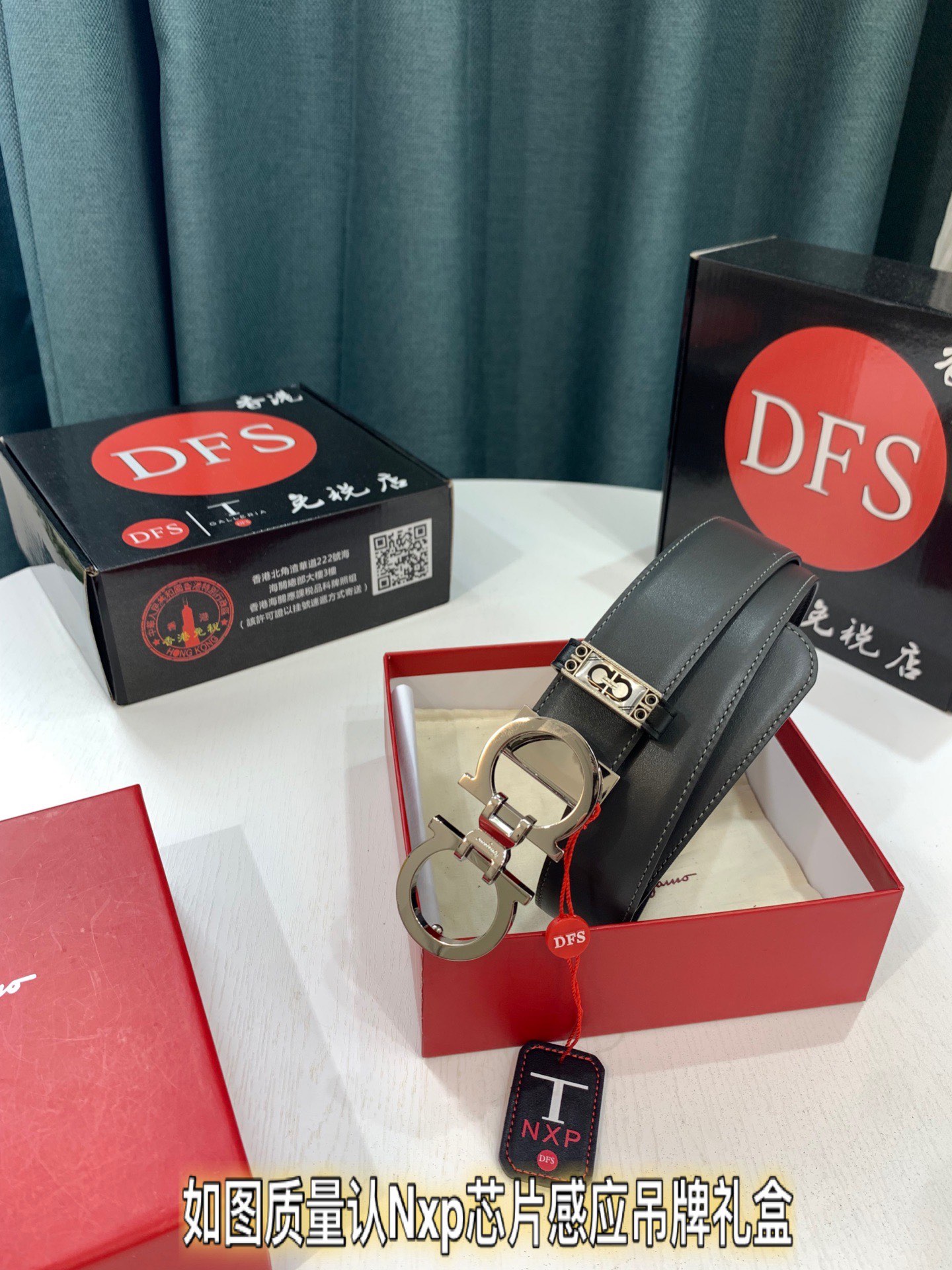 Streetwear Belt Ferragamo 320095 size:3.5cm - vstockx