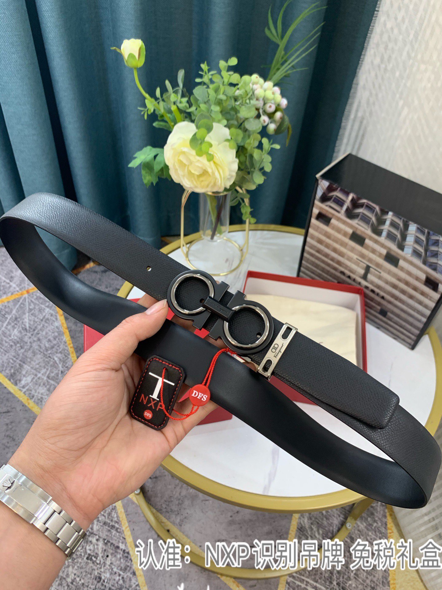 Streetwear Belt Ferragamo 319090 size:3.5cm - vstockx