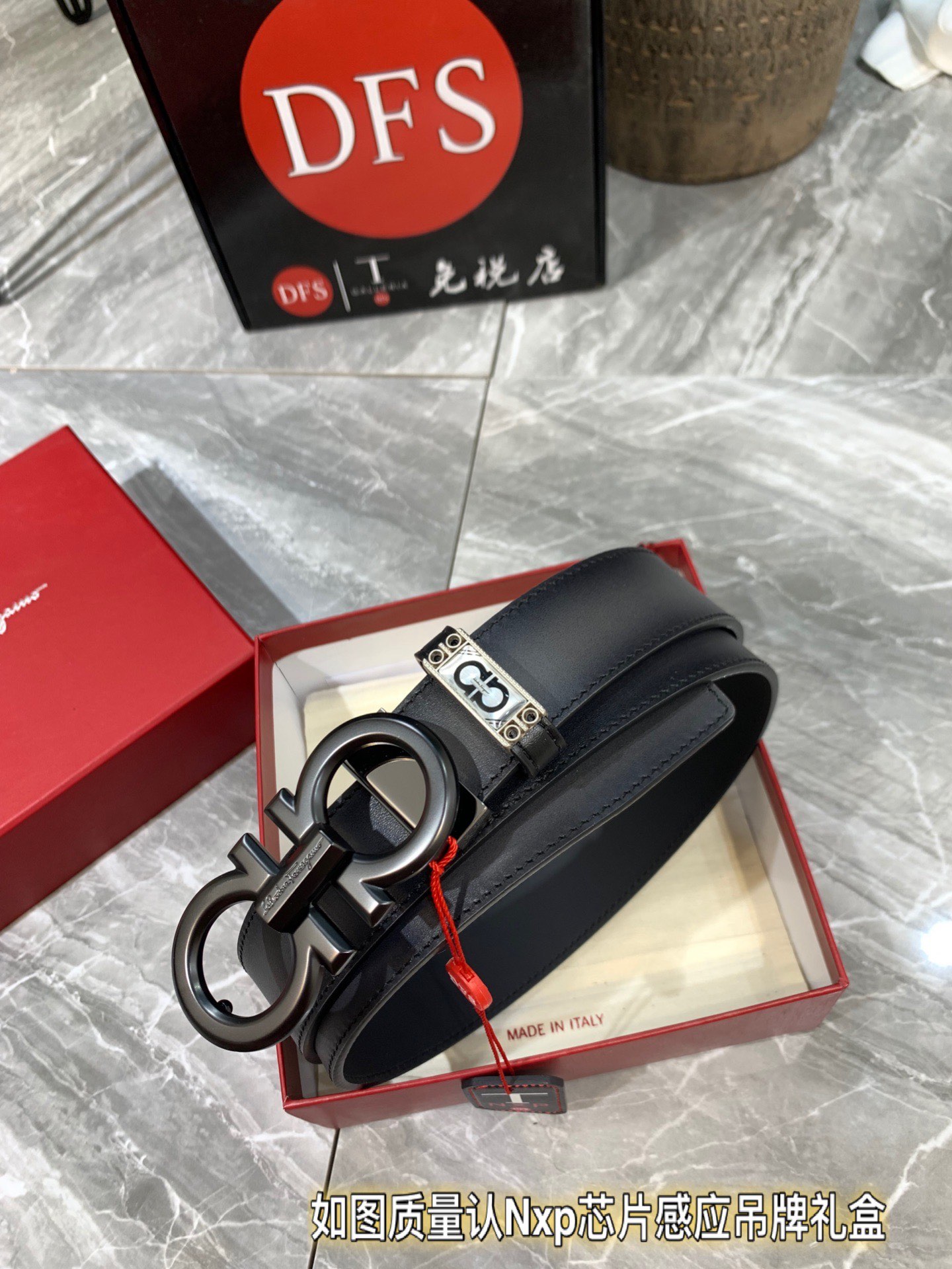 Streetwear Belt Ferragamo 319302 size:3.5cm - vstockx