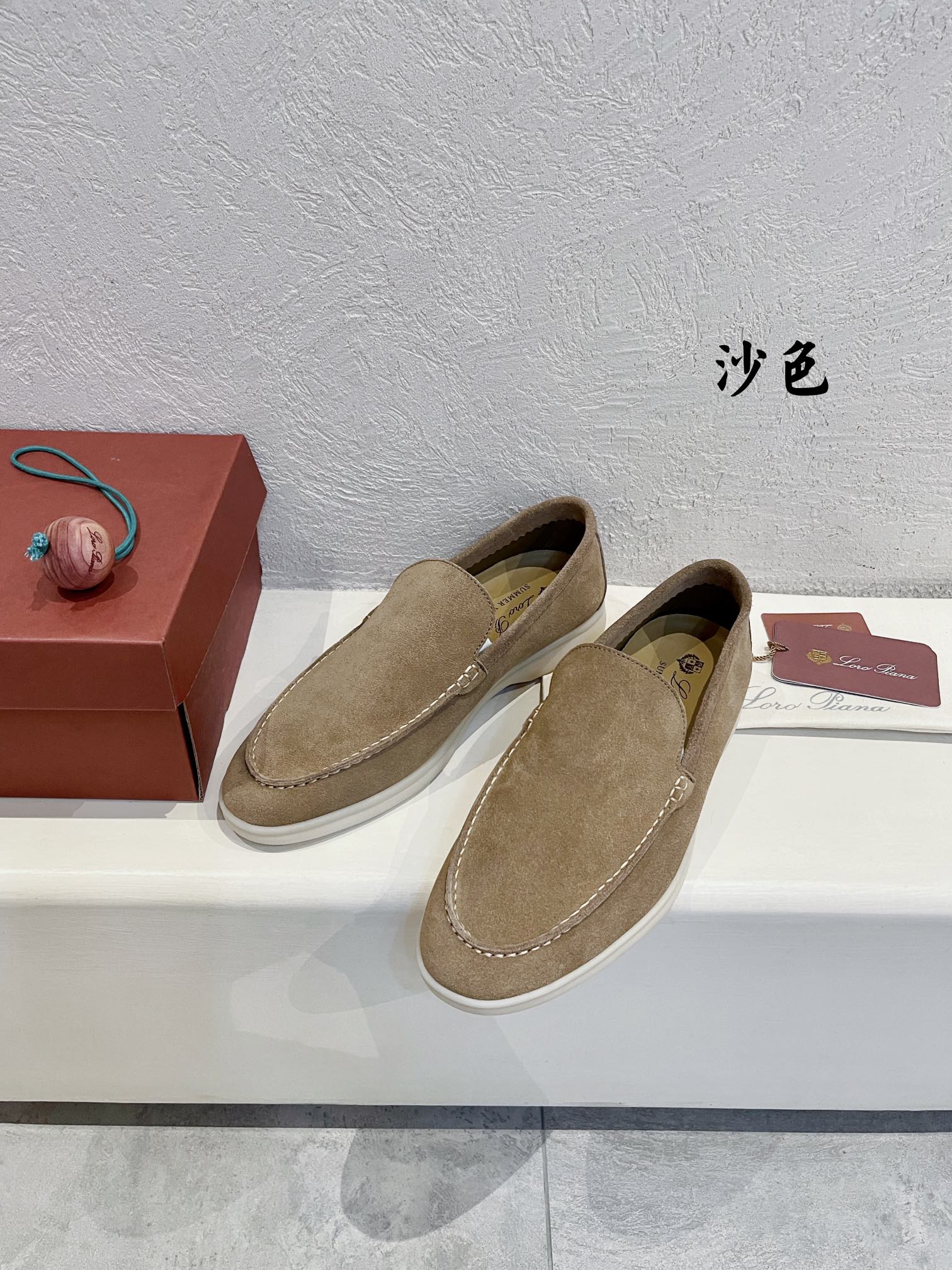 Loro Piana shoes 188 - vstockx