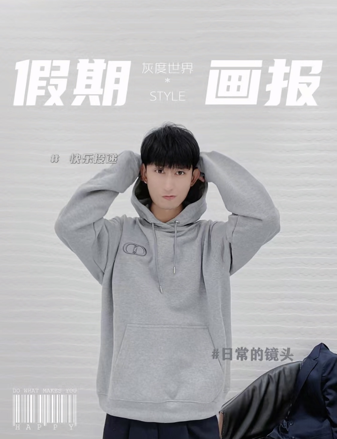 Clothes DIOR 617 - vstockx