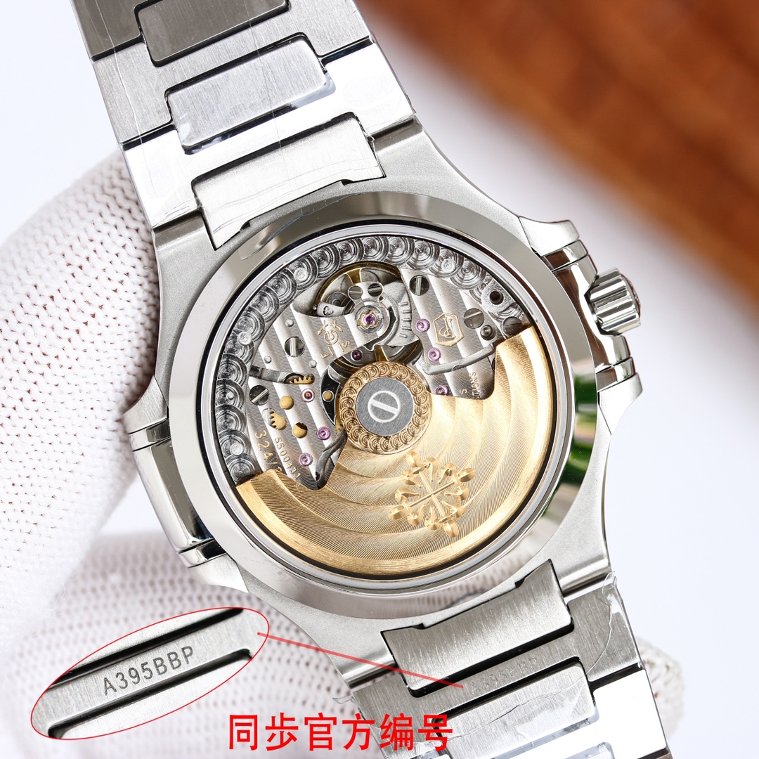 Watches Patek Philippe PATEK PHILIPPE 314524 size:35.2 mm - vstockx