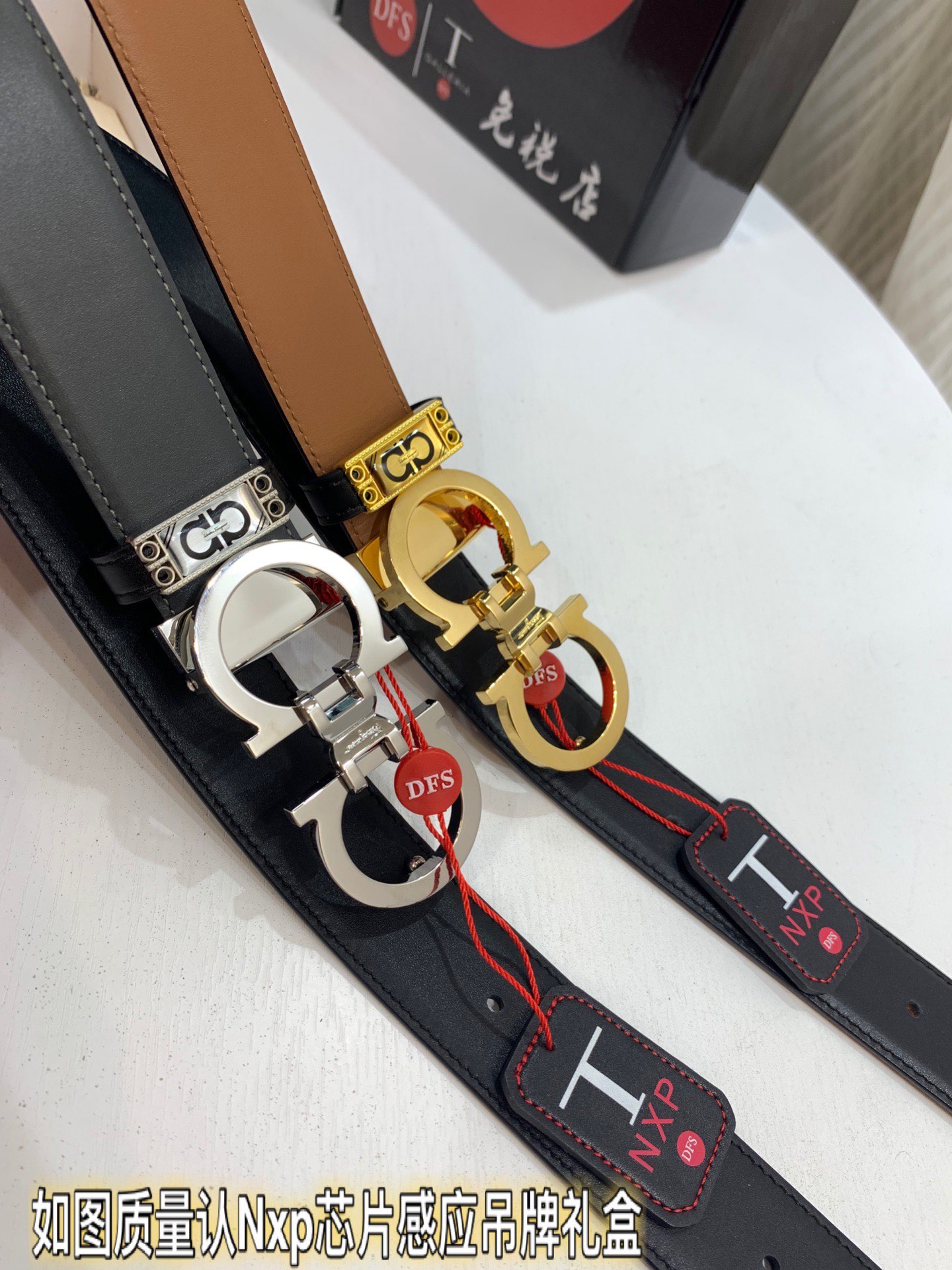 Streetwear Belt Ferragamo 319748 size:3.5cm - vstockx