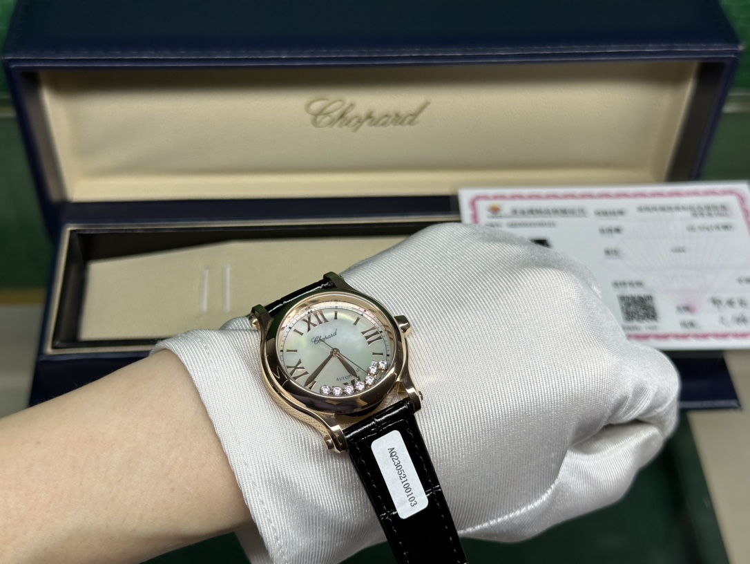 Watches Chopard 326666 size:30 mm - vstockx