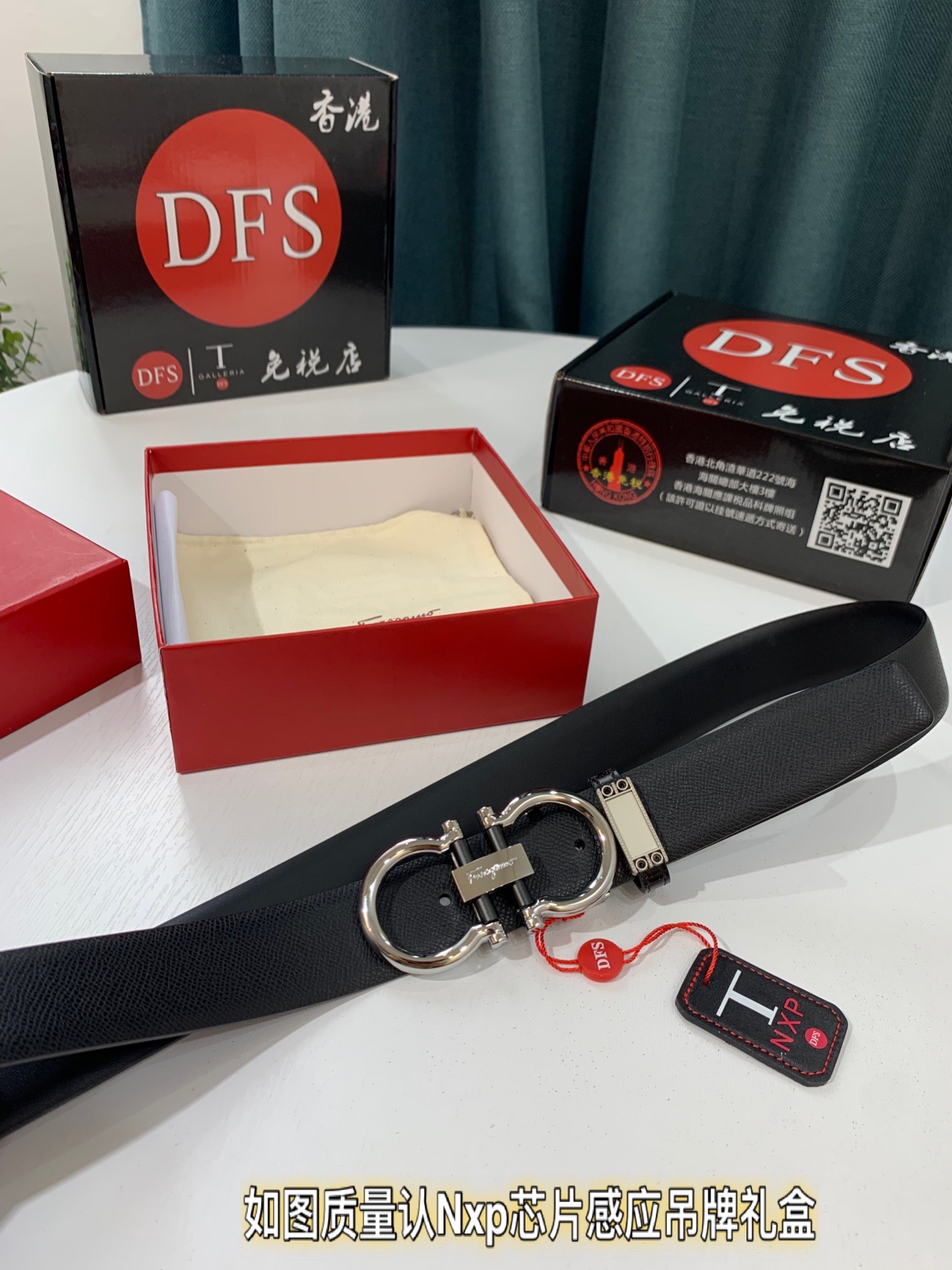 Streetwear Belt Ferragamo 319505 size:3.5cm - vstockx