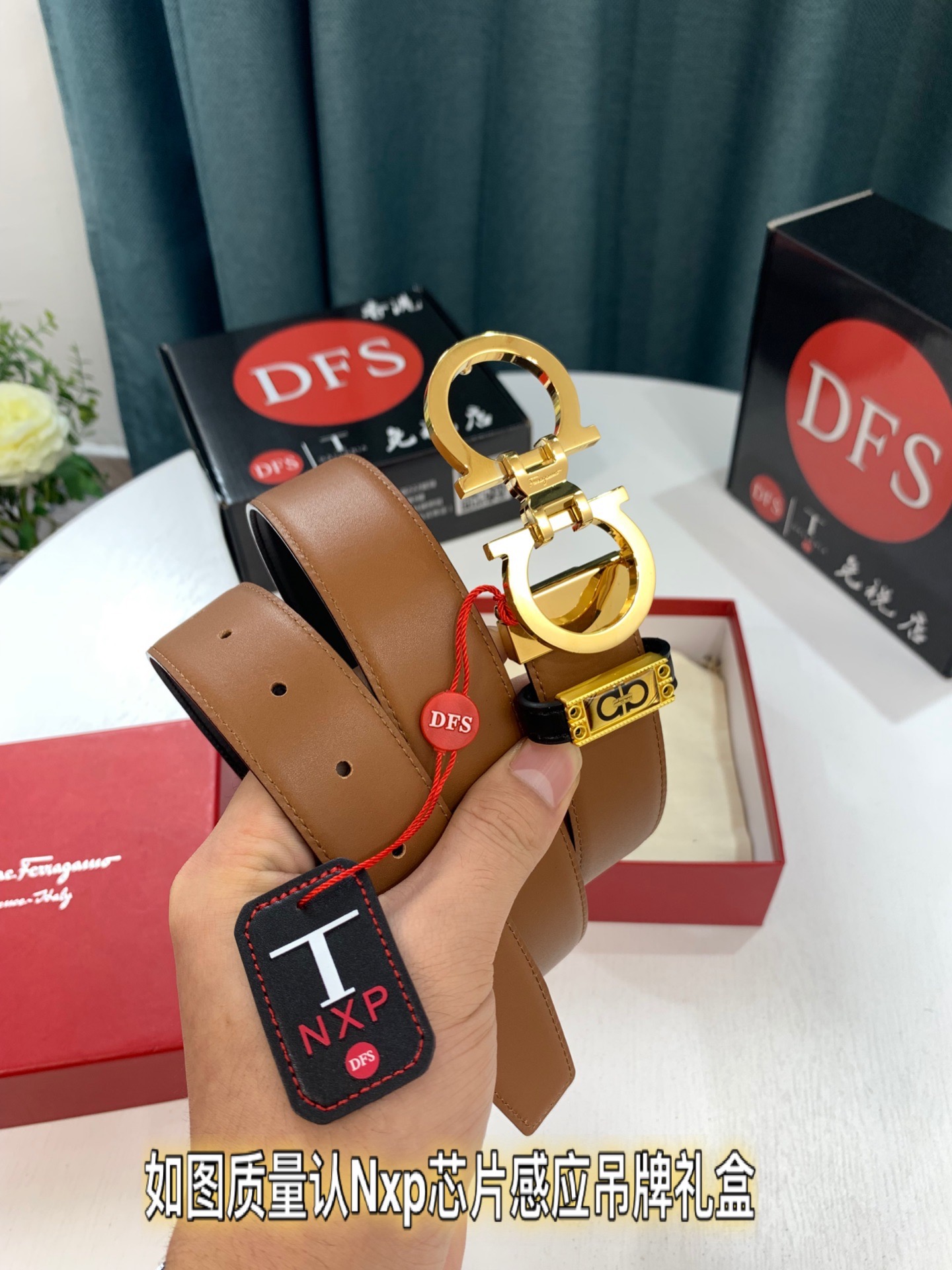 Streetwear Belt Ferragamo 320096 size:3.5cm - vstockx