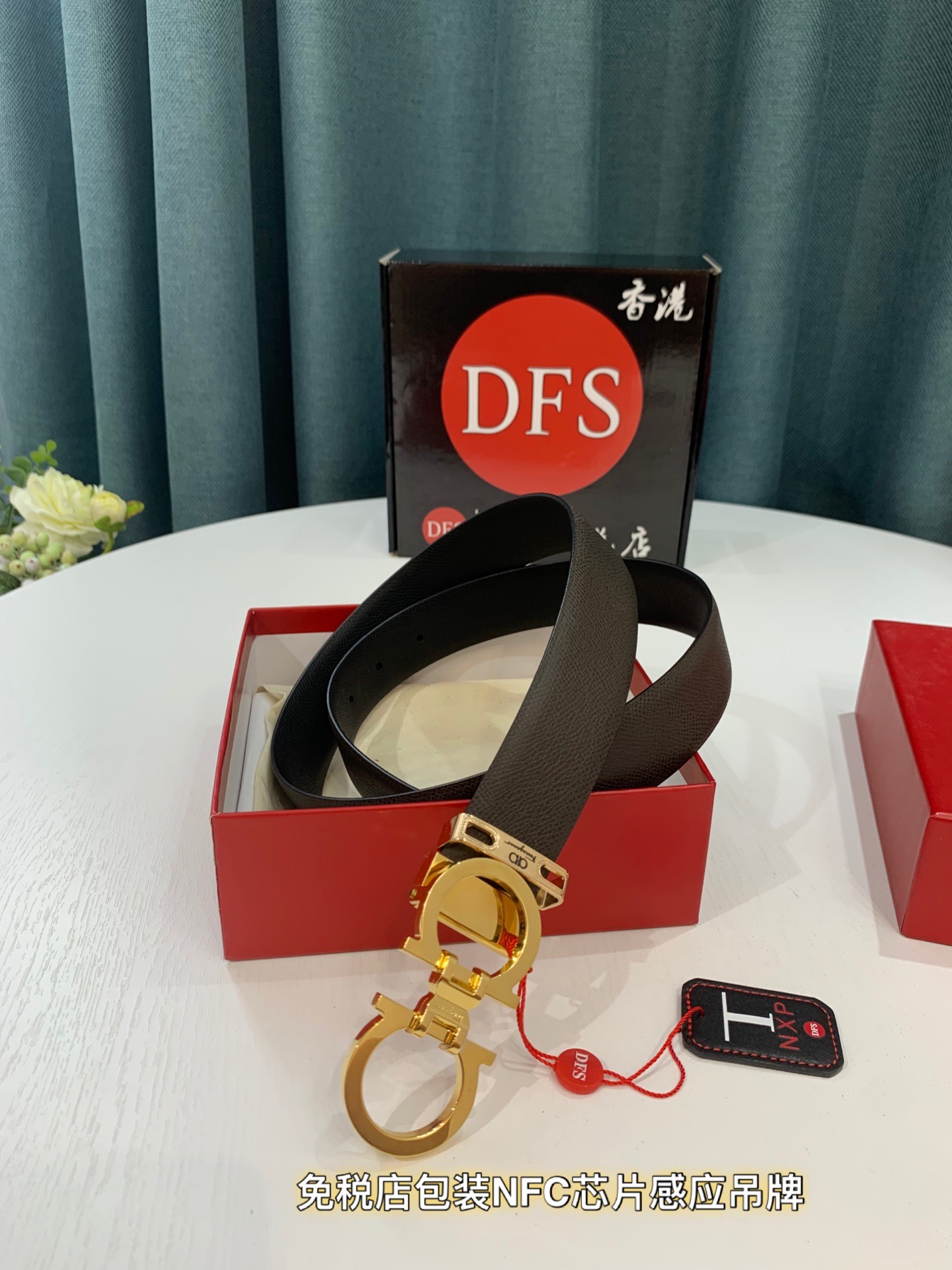 Streetwear Belt Ferragamo 319452 size:3.5cm - vstockx