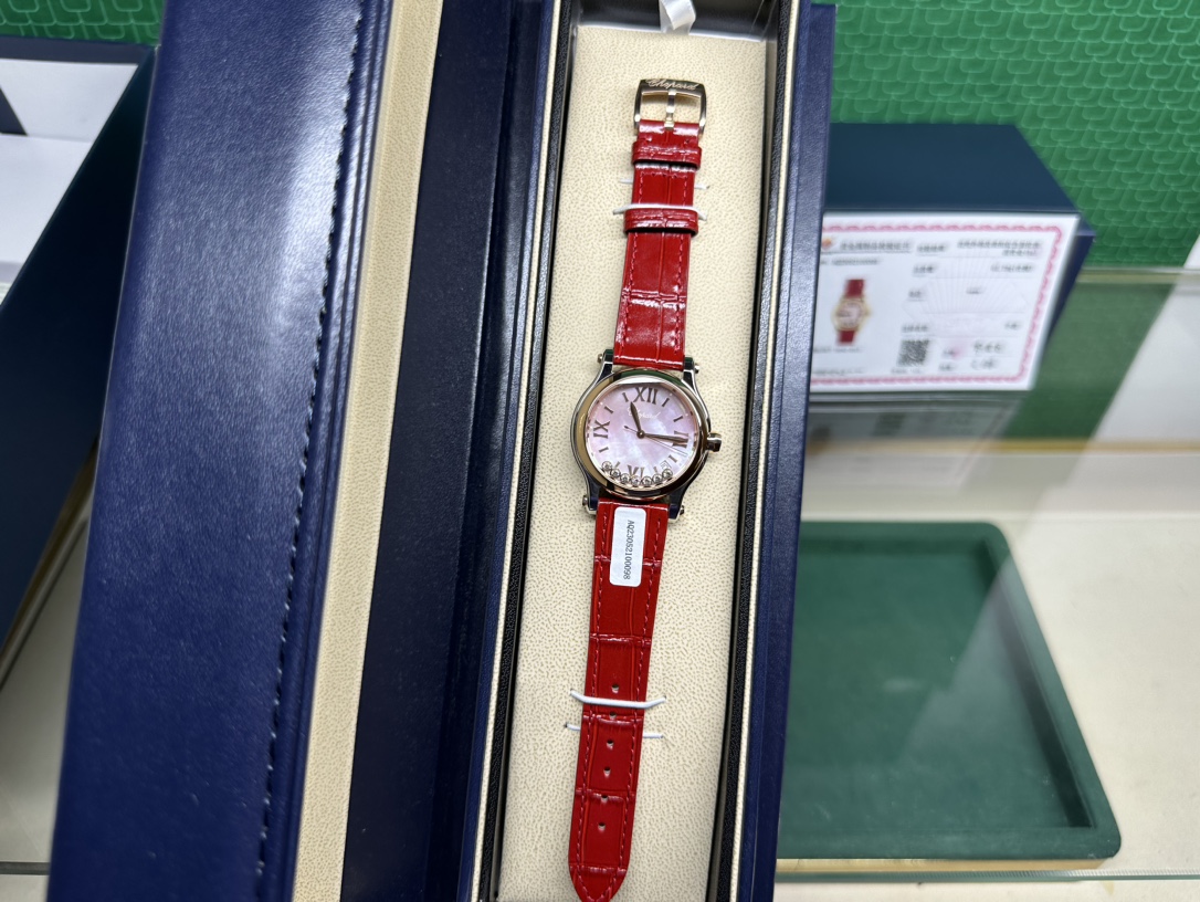 Watches Chopard 326659 size:30 mm - vstockx