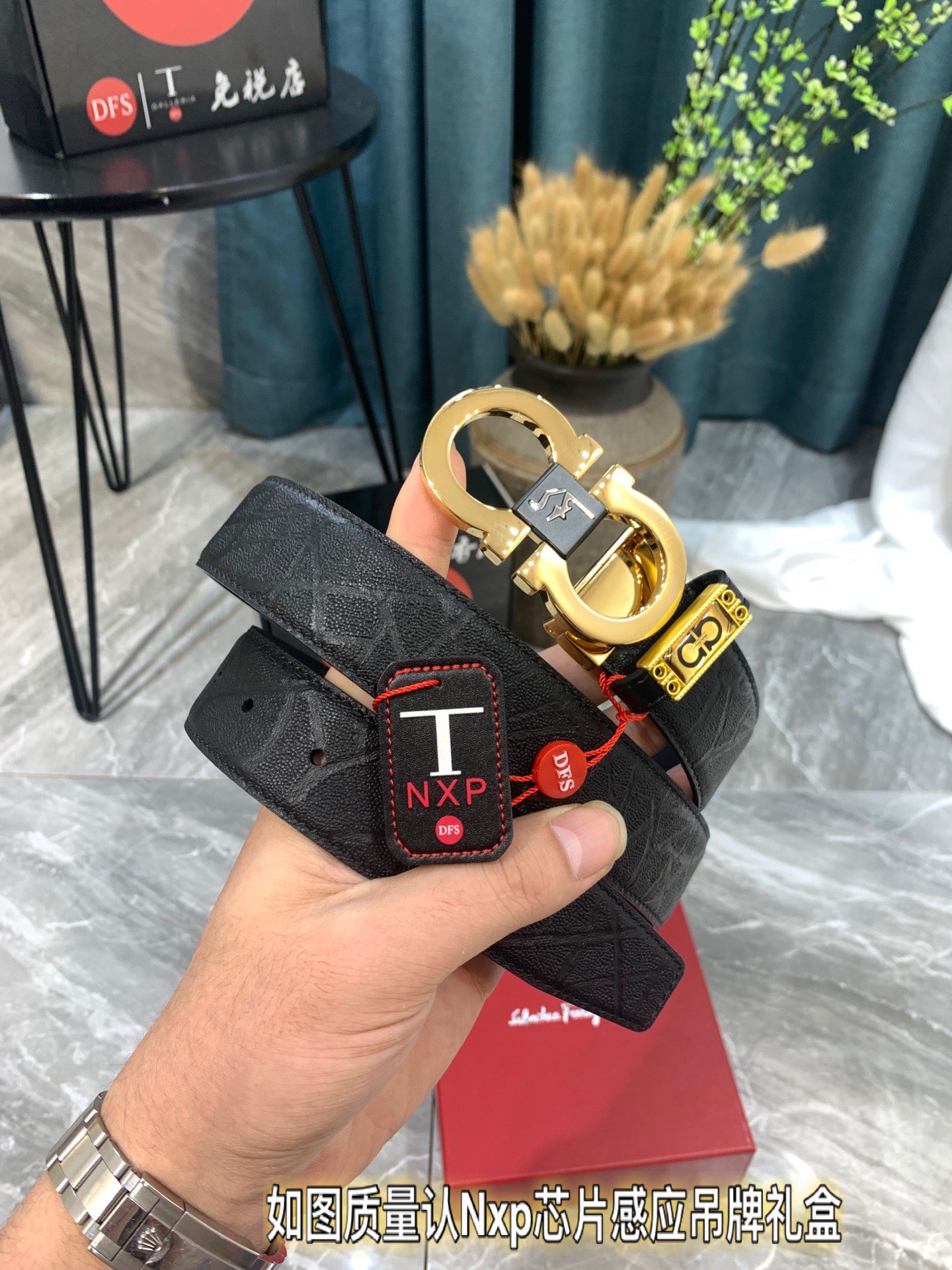 Streetwear Belt Ferragamo 319307 size:3.5cm - vstockx