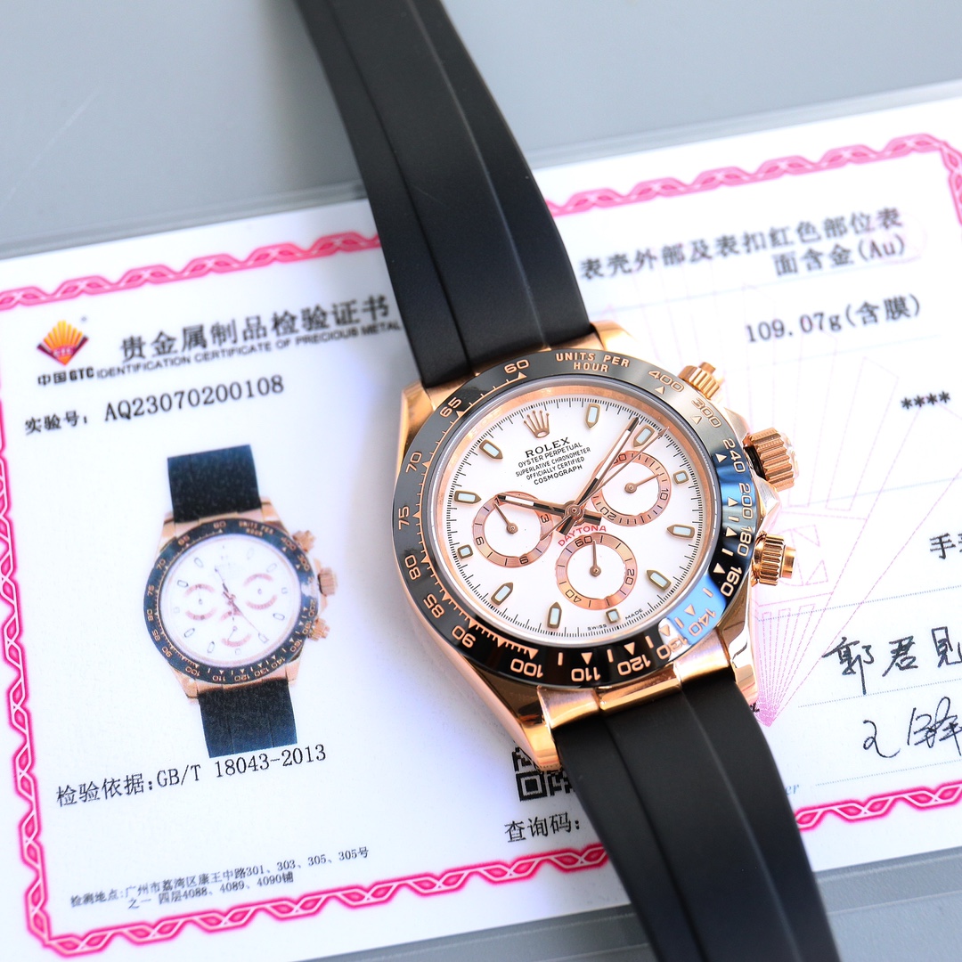 Watches Rolex 313960 size:41 mm - vstockx