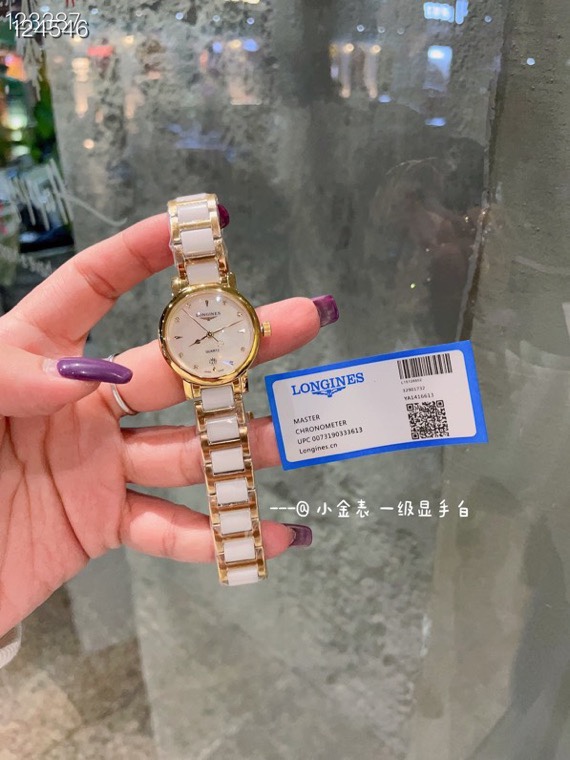 Watches Longines 322312 size:40*12 mm - vstockx