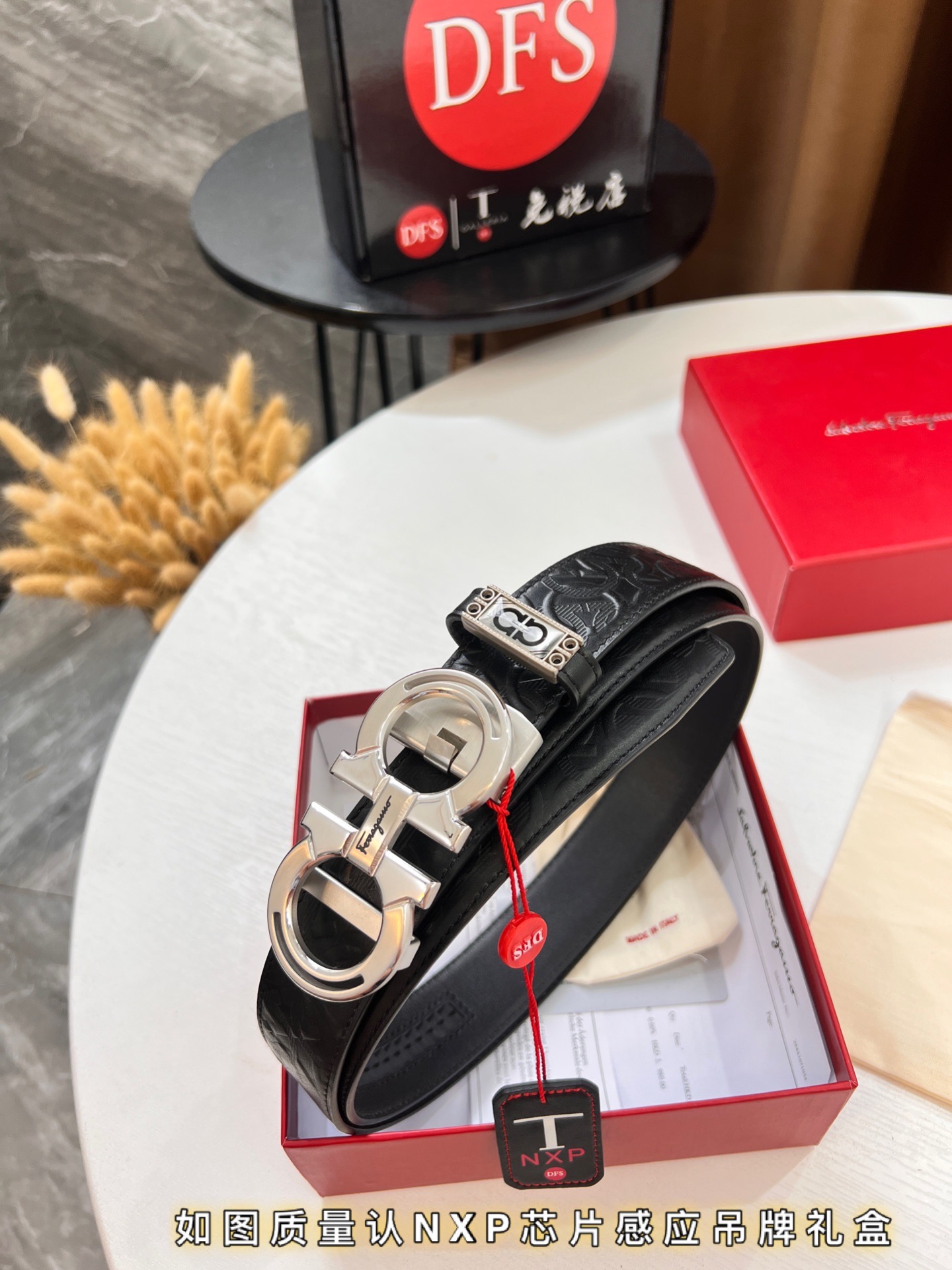 Streetwear Belt Ferragamo 319771 size:3.5cm - vstockx