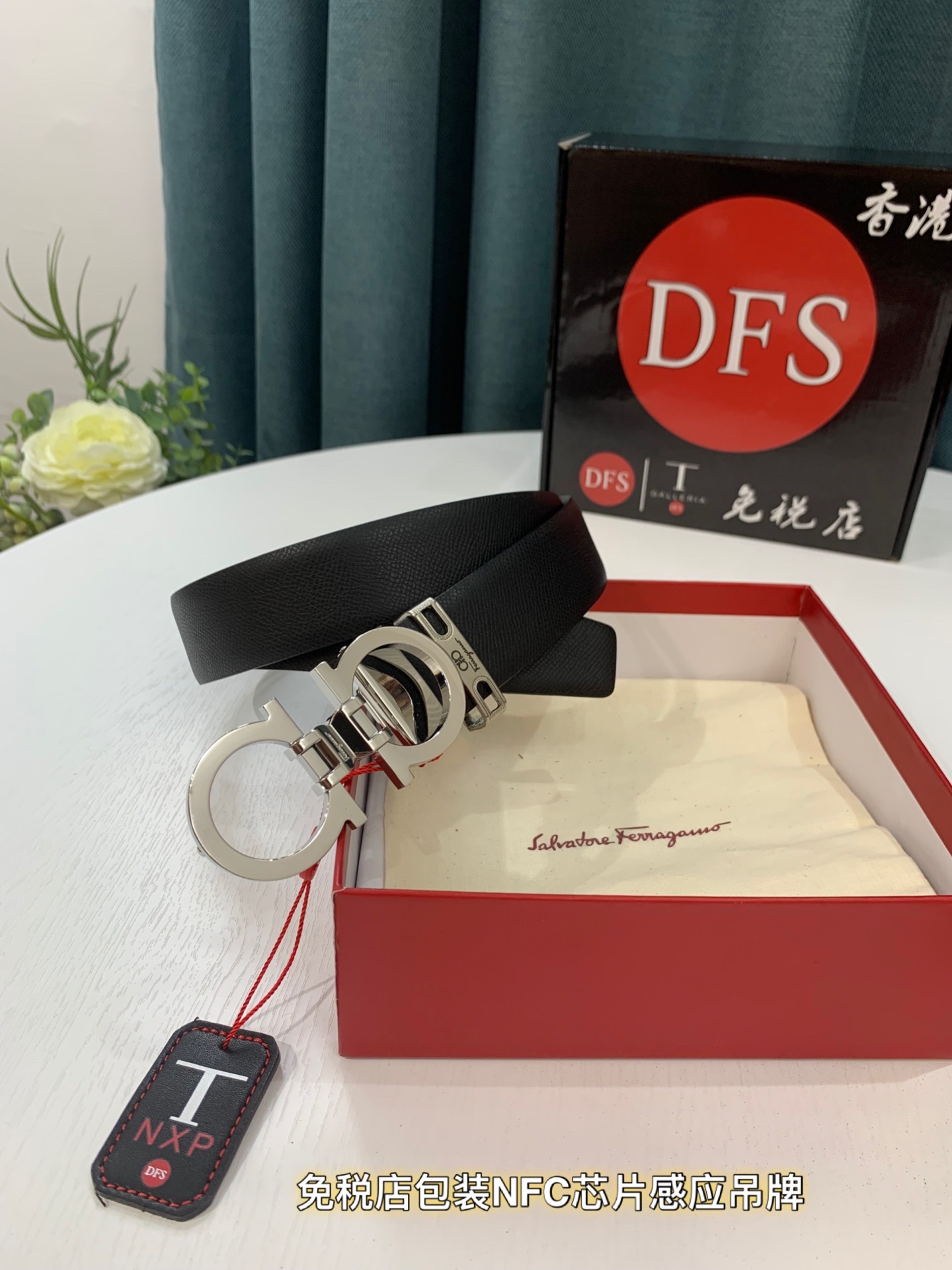 Streetwear Belt Ferragamo 319453 size:3.5cm - vstockx