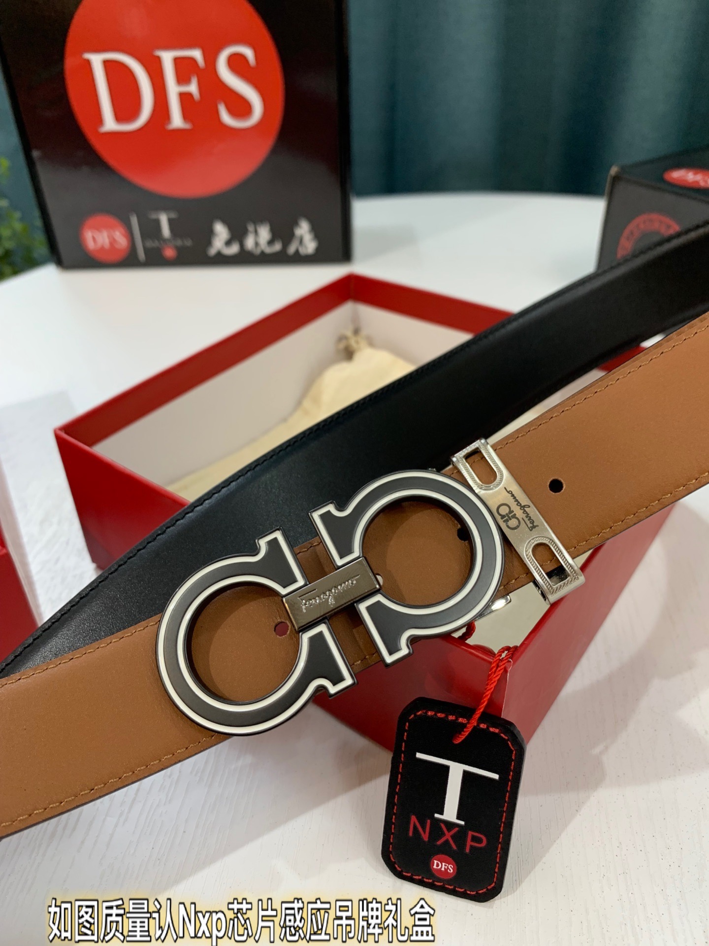 Streetwear Belt Ferragamo 319487 size:3.5cm - vstockx