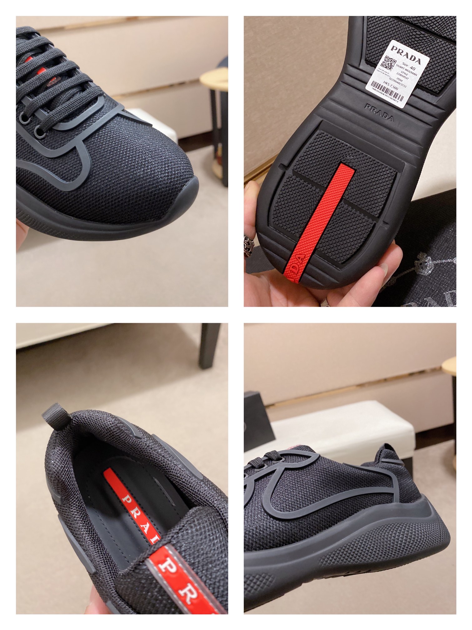 Prada America's Cup sneaker 21 - vstockx