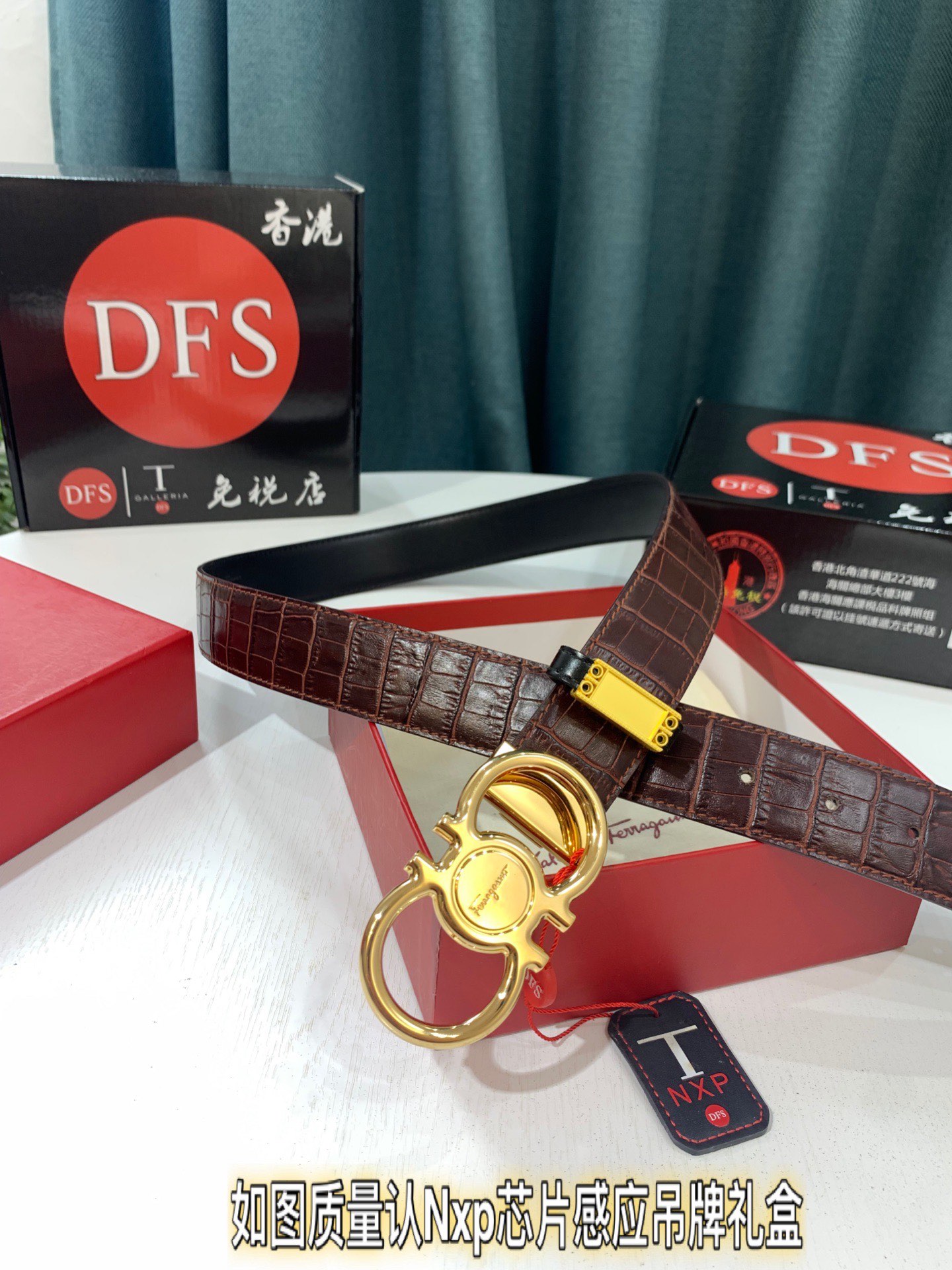 Streetwear Belt Ferragamo 319496 size:3.5cm - vstockx